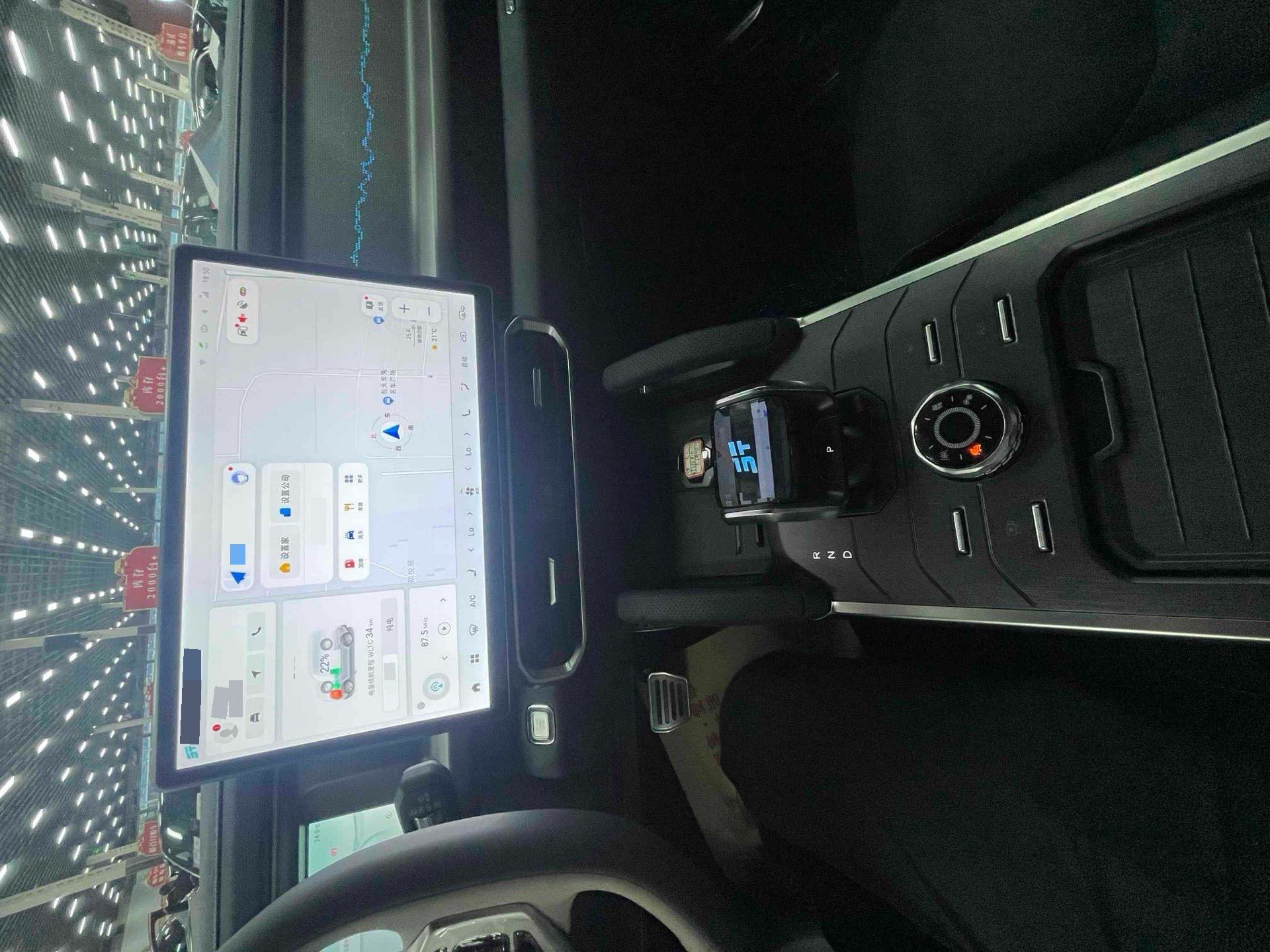 JETOUR 2024 Shanhai T2 C-DM 1.5T 208KM Shanye Edition