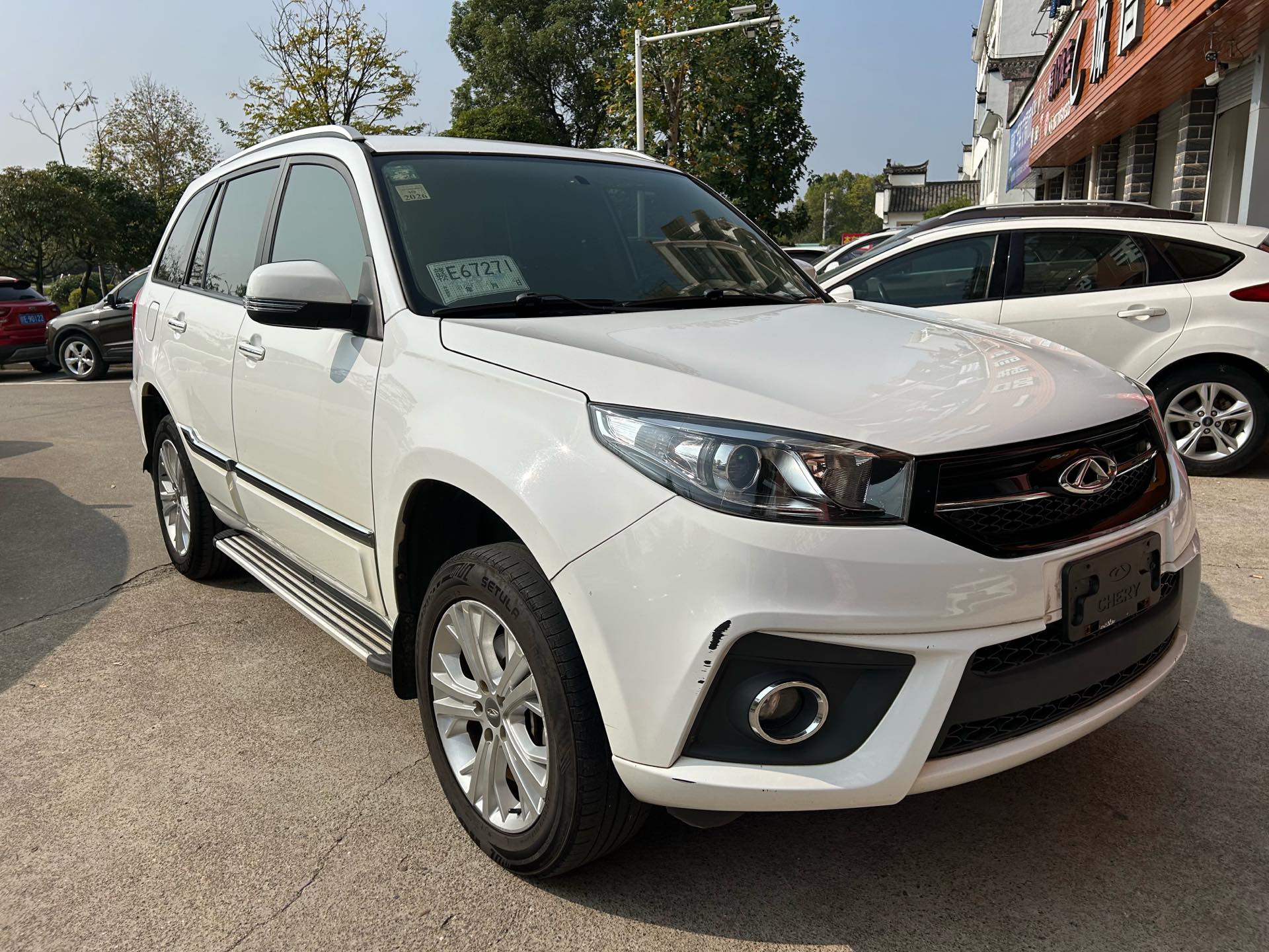 Chery 2016 Tiggo 3 1.6 Zhishang Edition