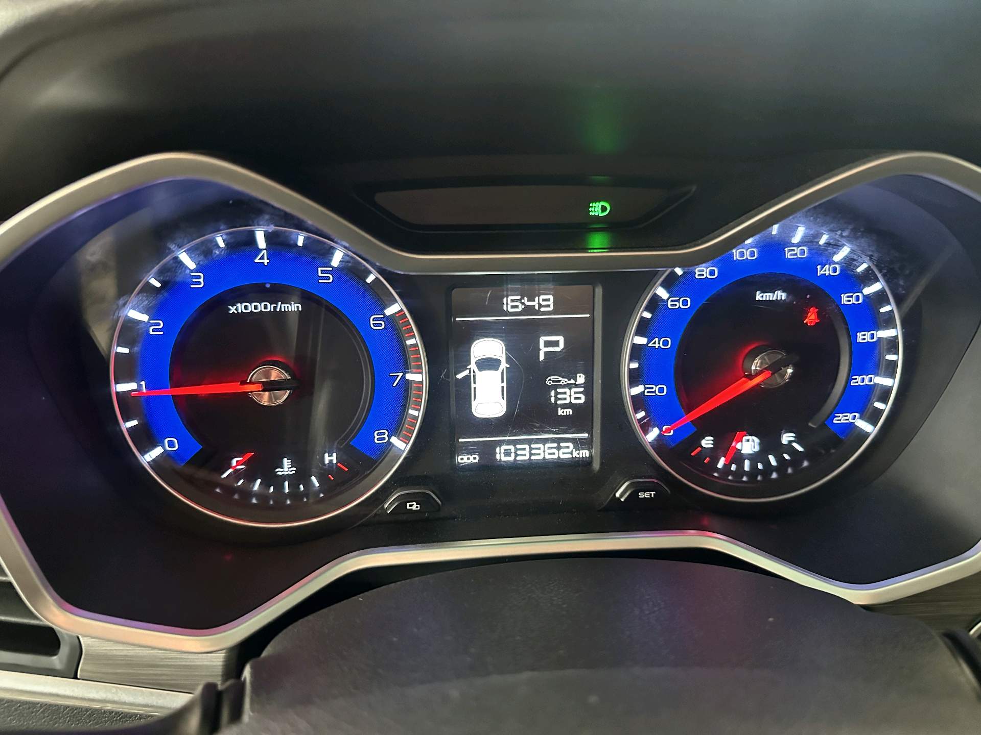 Geely 2017 Vision X3 1.5 Premium