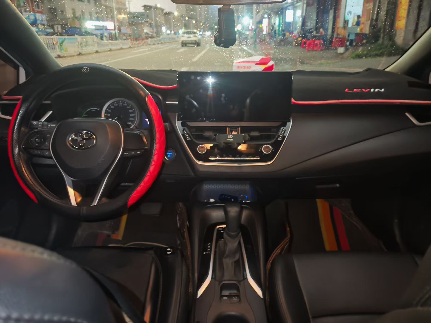 Toyota 2022 Levin Twin Engine 1.8H CVT Leading Edition