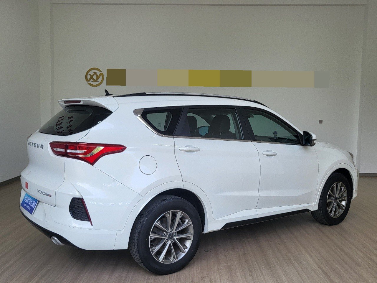 JETOUR X70 2021 Manual Special Supply II Edition