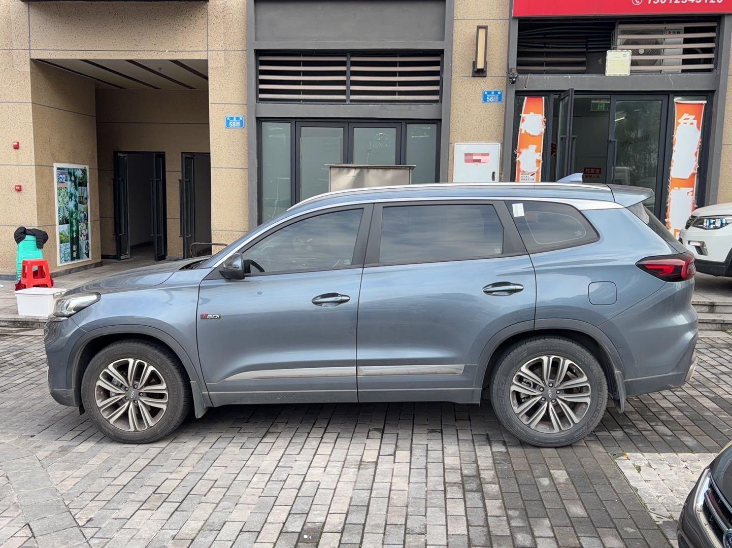 Chery 2019 Tiggo 8 1.6TGDI 290TGDI Elite