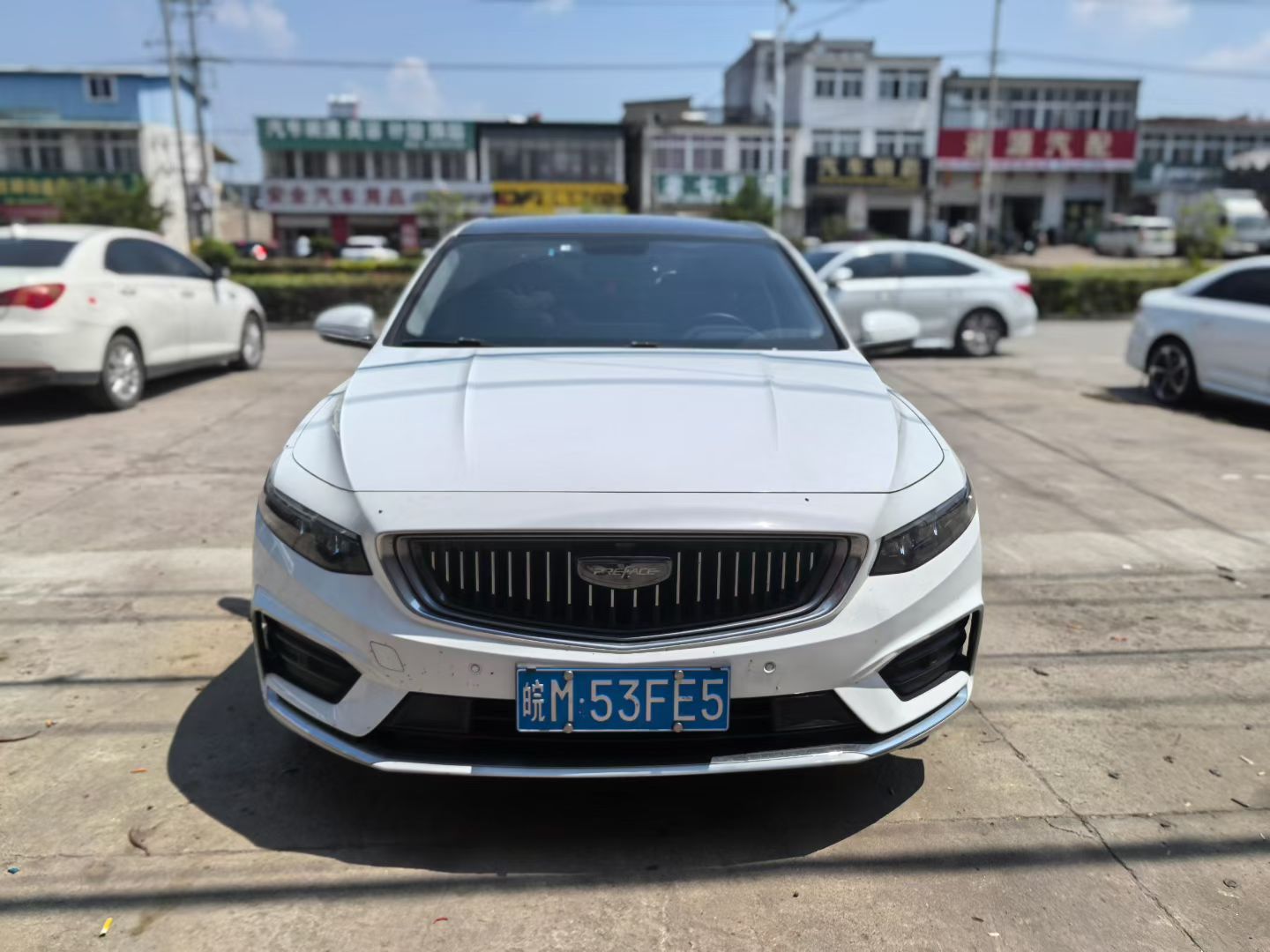 吉利 2020款 星瑞 2.0T 豪华型