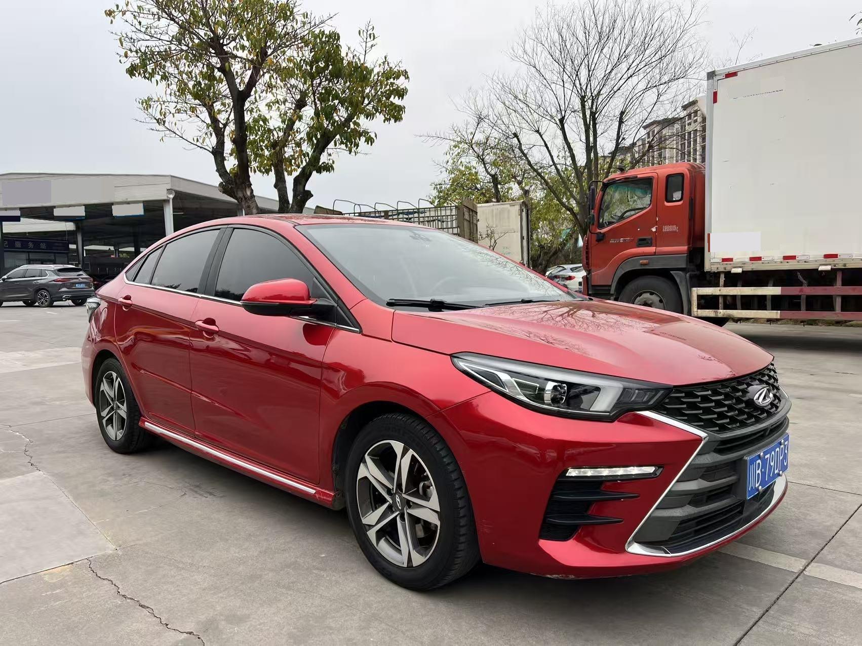 Chery 2021 Arrizo 5 PLUS 1.5 Xiaoze Plus