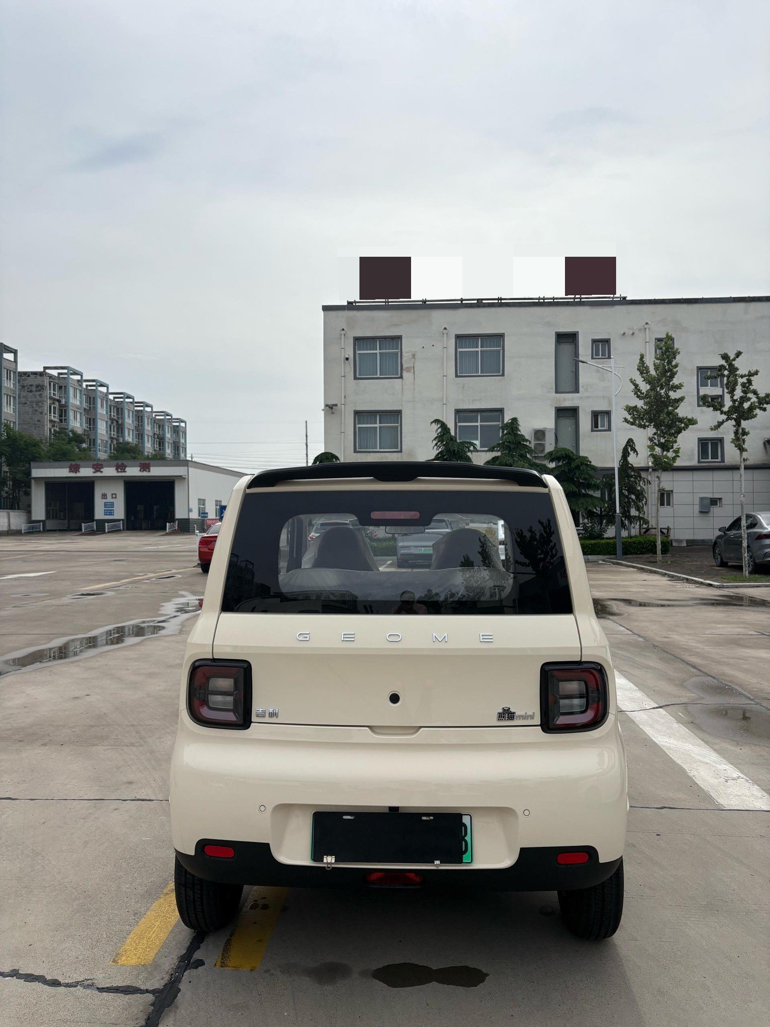吉利 2025款 熊猫MINI 210km 元气熊