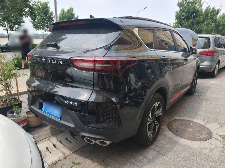 JETOUR 2023 X70 1.5T Beyond PRO 7-Seater