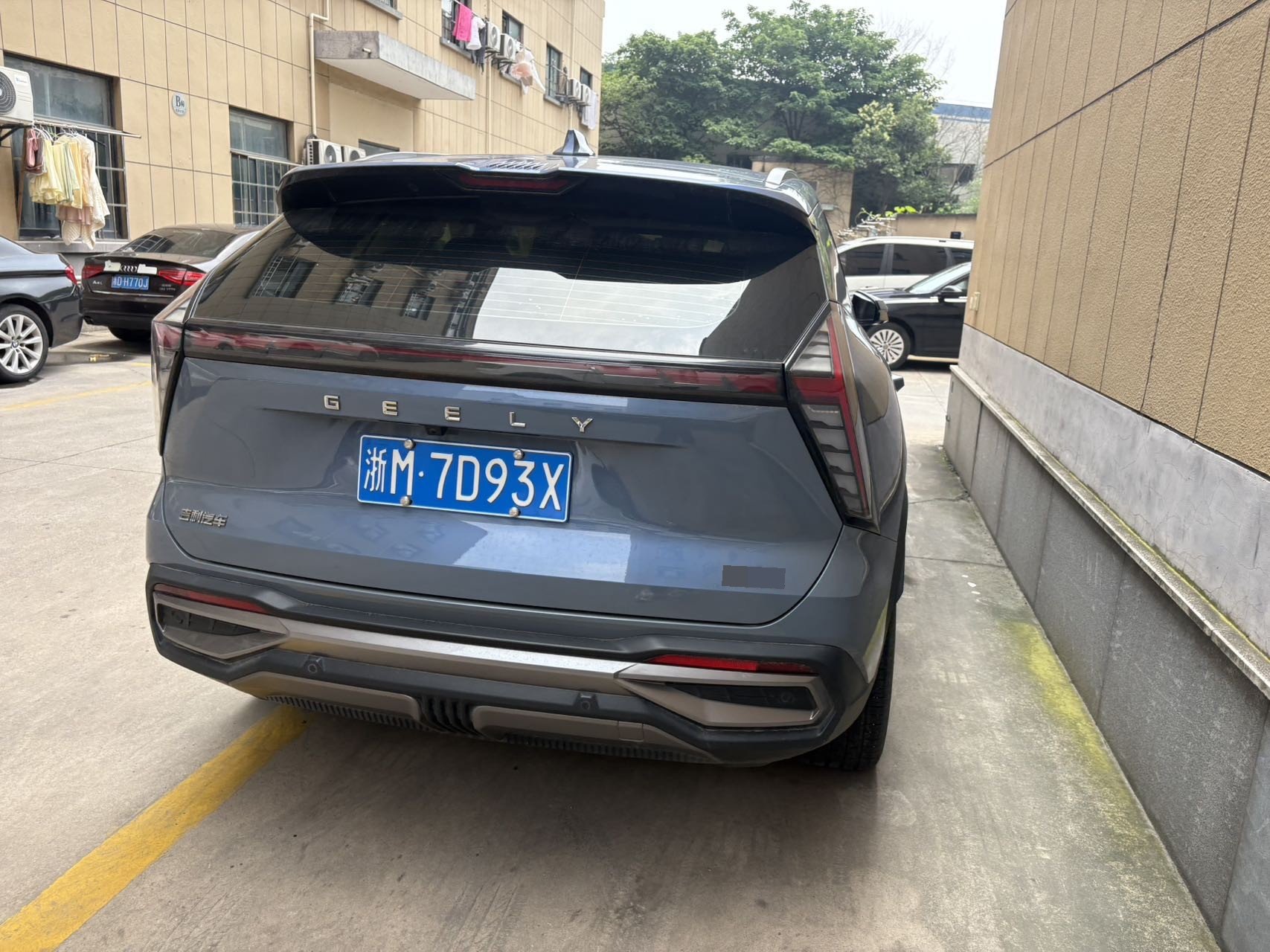 Geely 2023 Boyue L 1.5TD Luxury