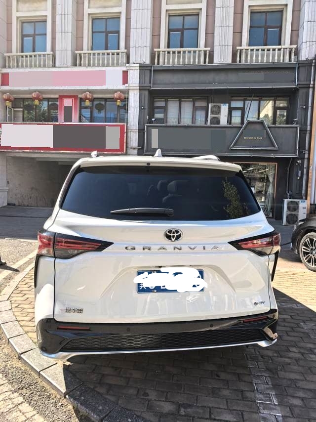 Toyota 2024 Granvia HYBRID 2.5 CVT Premium ULTRA Edition