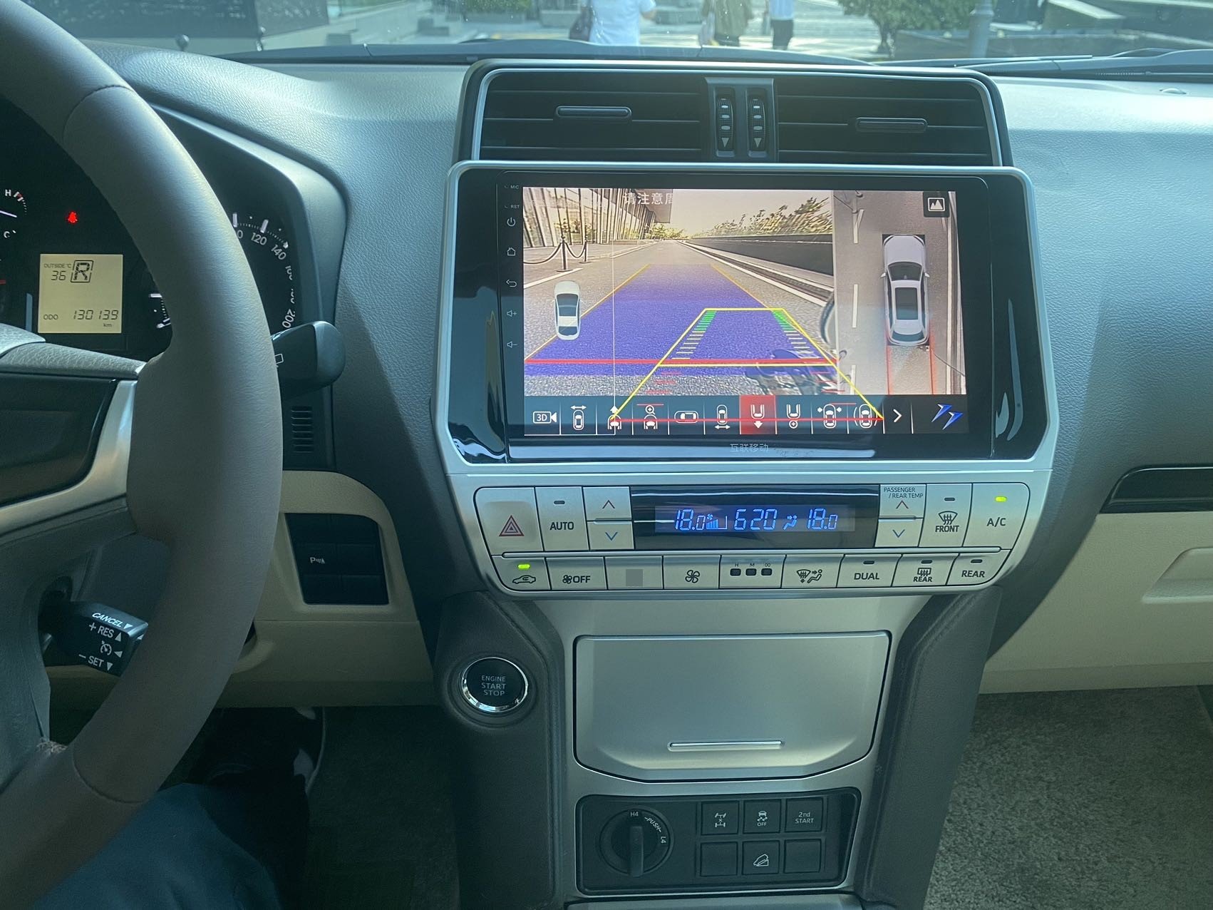 丰田 普拉多(进口) 2019款 普拉多 4.0 VXR 中东版