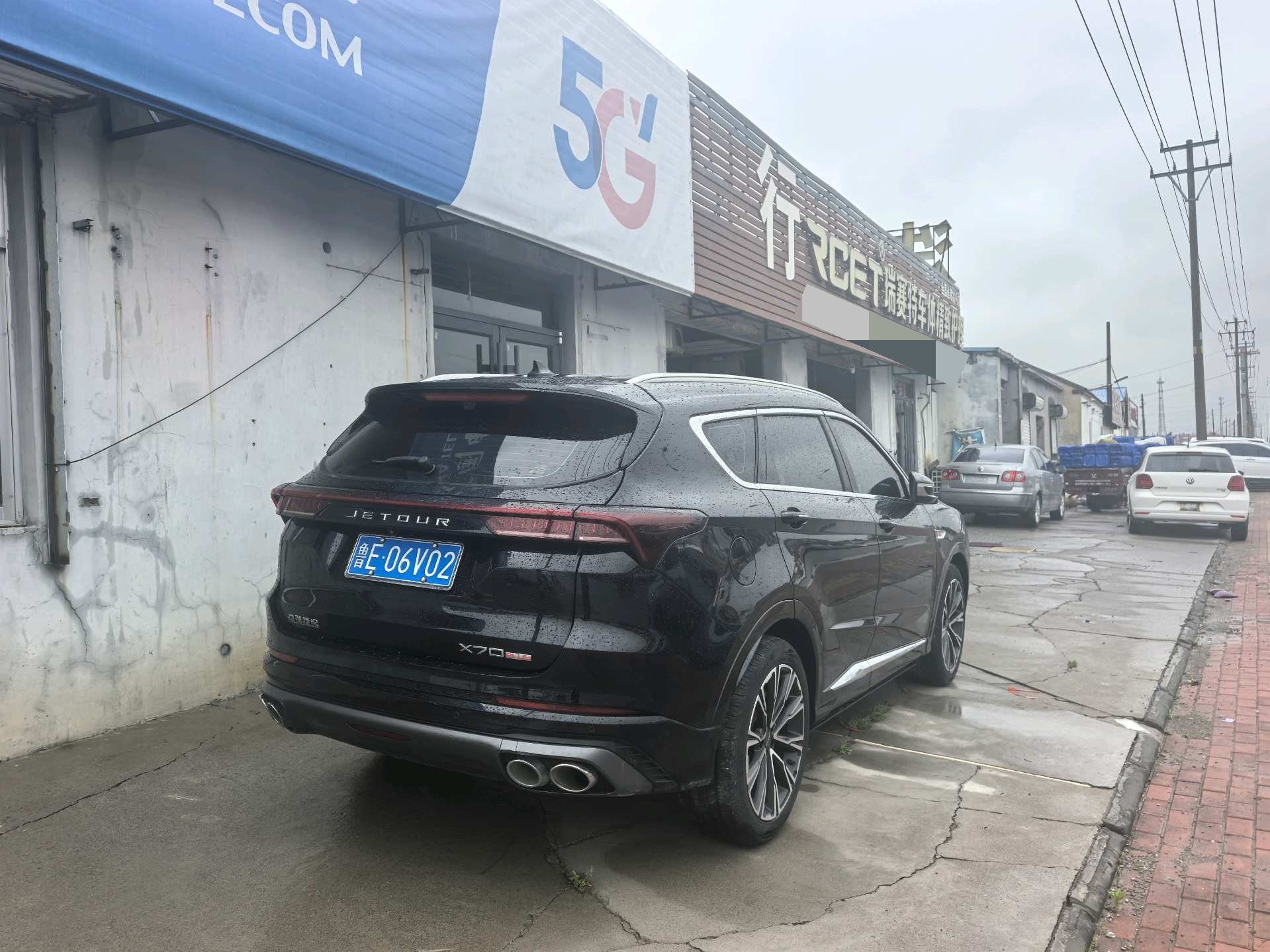 捷途 2023款 X70 PLUS 1.6T 强者PRO5座