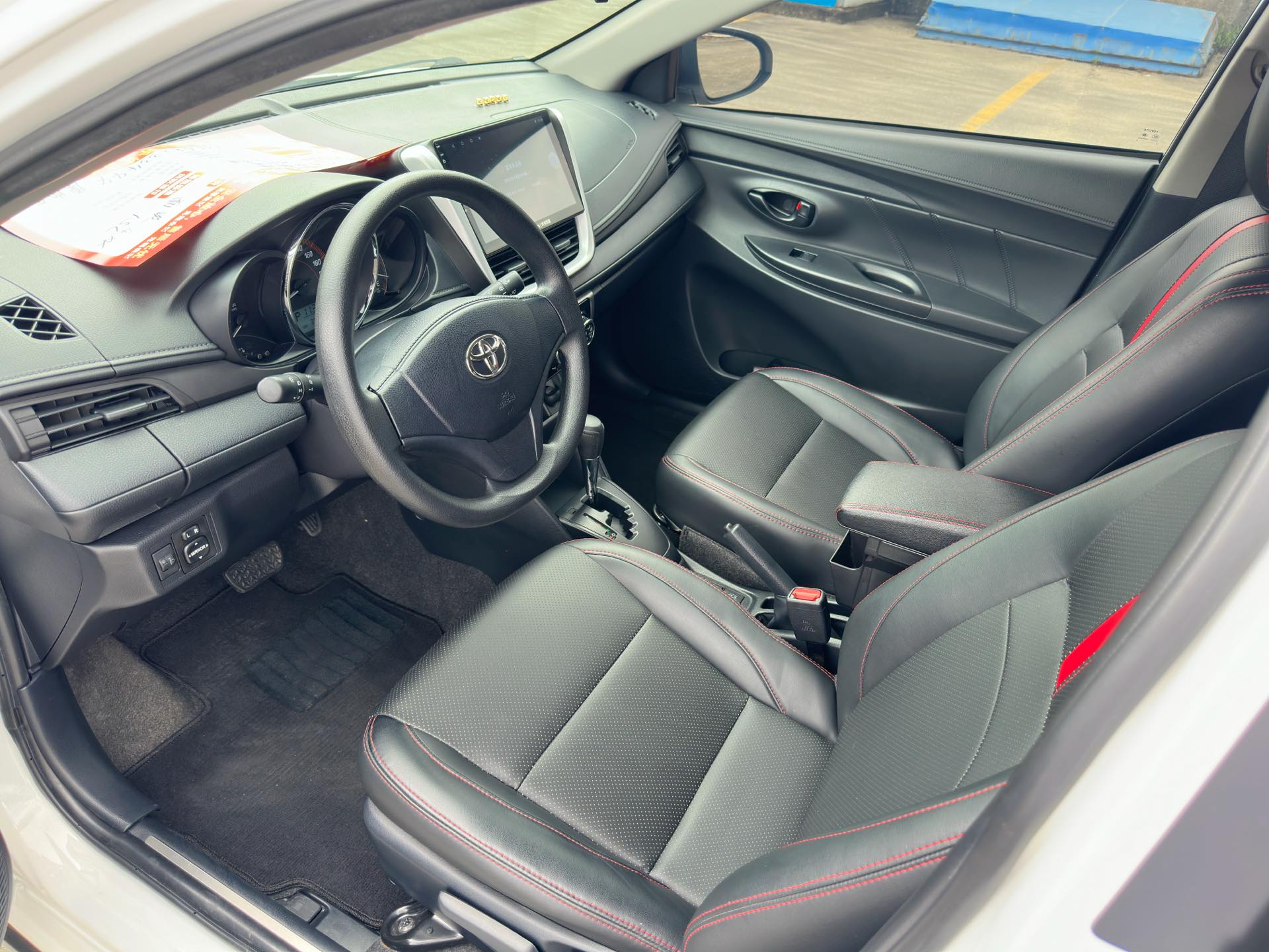丰田 雅力士 2021款 YARiS L 致炫 1.5 无级 领先版