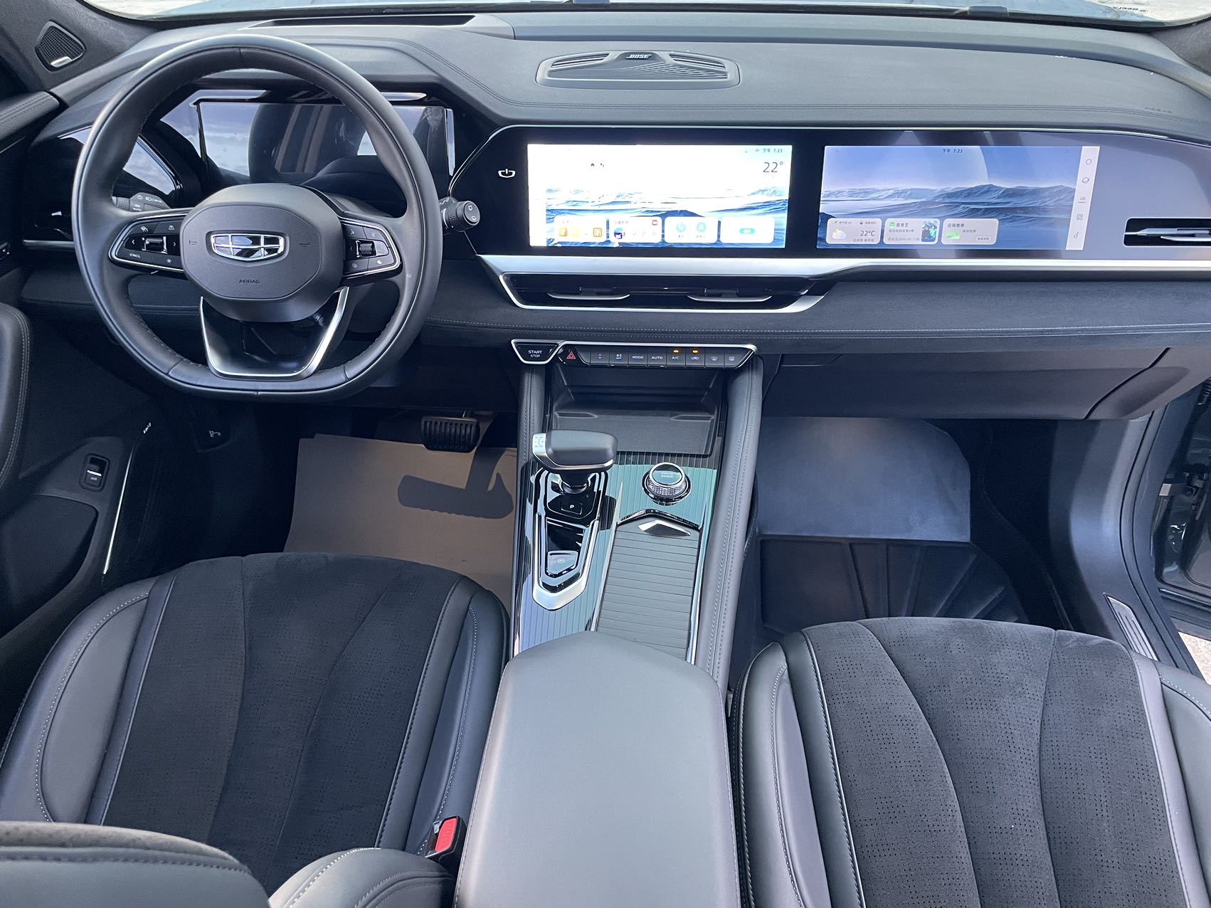 Geely 2022 Xingyue L Leishen Hi·X 1.5T Hybrid Super Rui