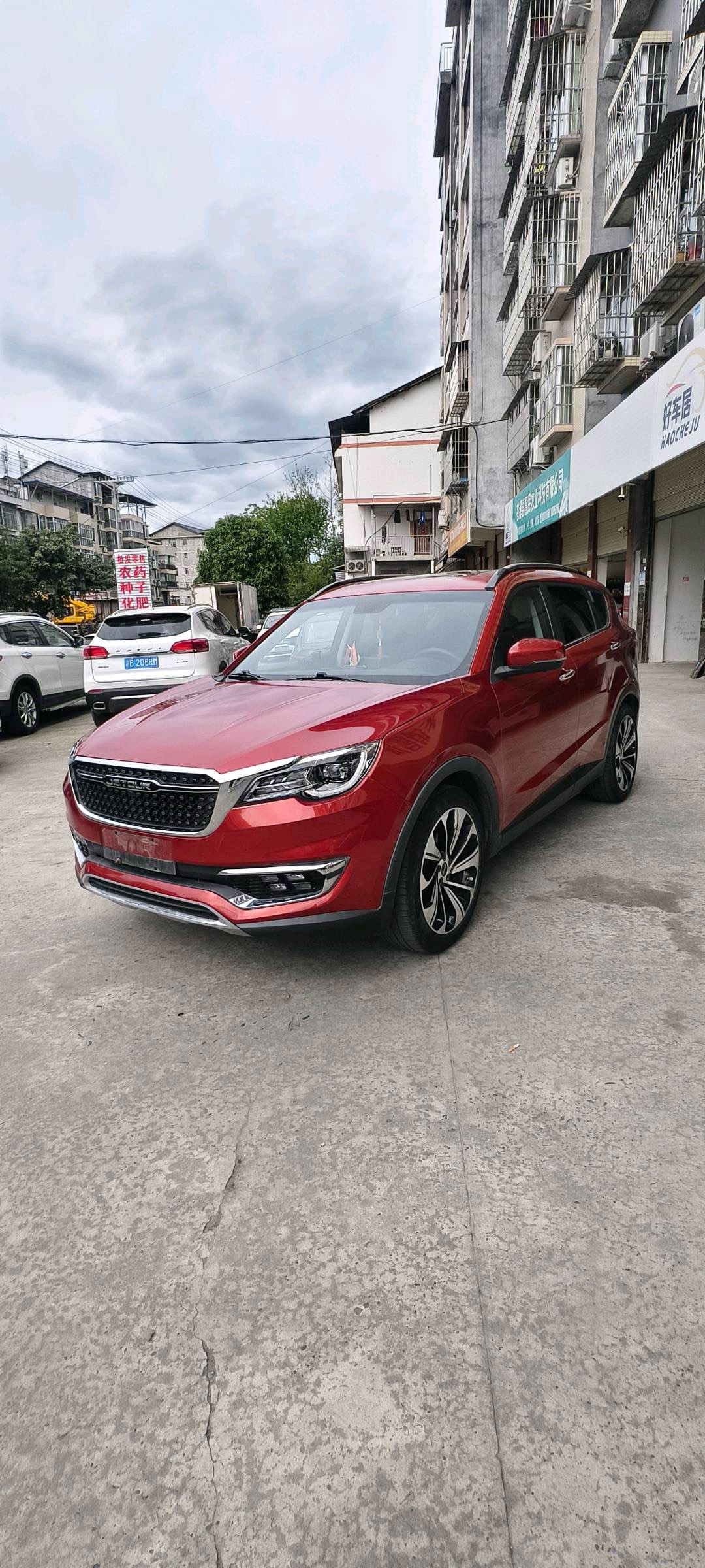 JETOUR 2019 X70S 1.5T Zhengtu Edition 7-Seater