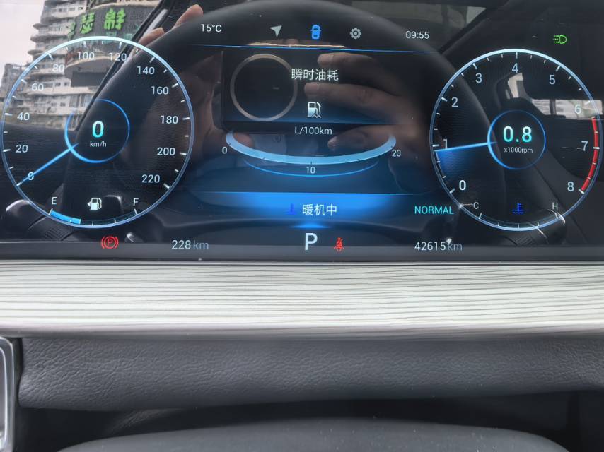 Chery 2022 Tiggo 8 PLUS 1.6TGDI 290TGDI Haoxiang Edition