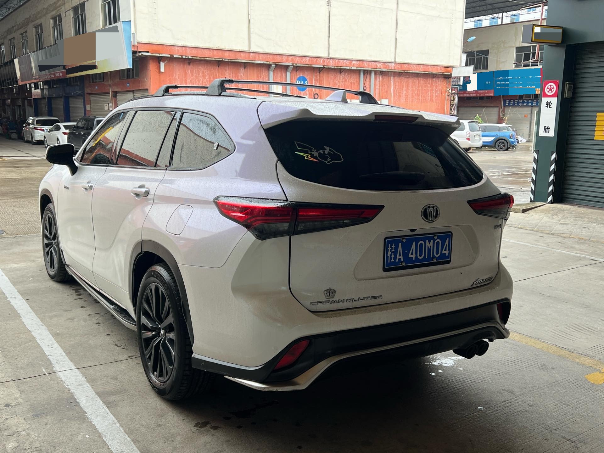 Toyota 2021 Crown Kluger 2.5 CVT 4WD Flagship