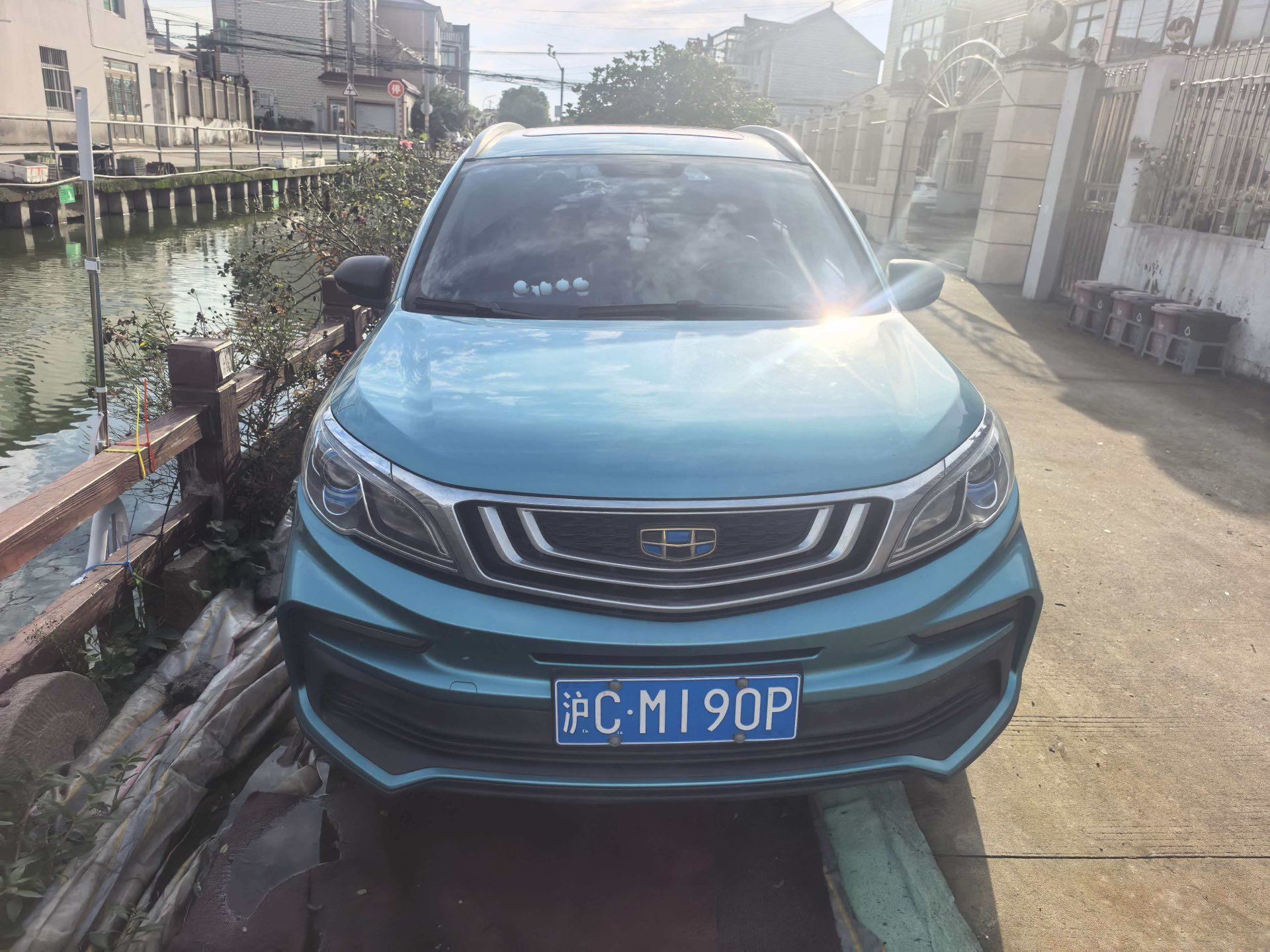 Geely 2020 Vision X3 1.5 CVT Premium