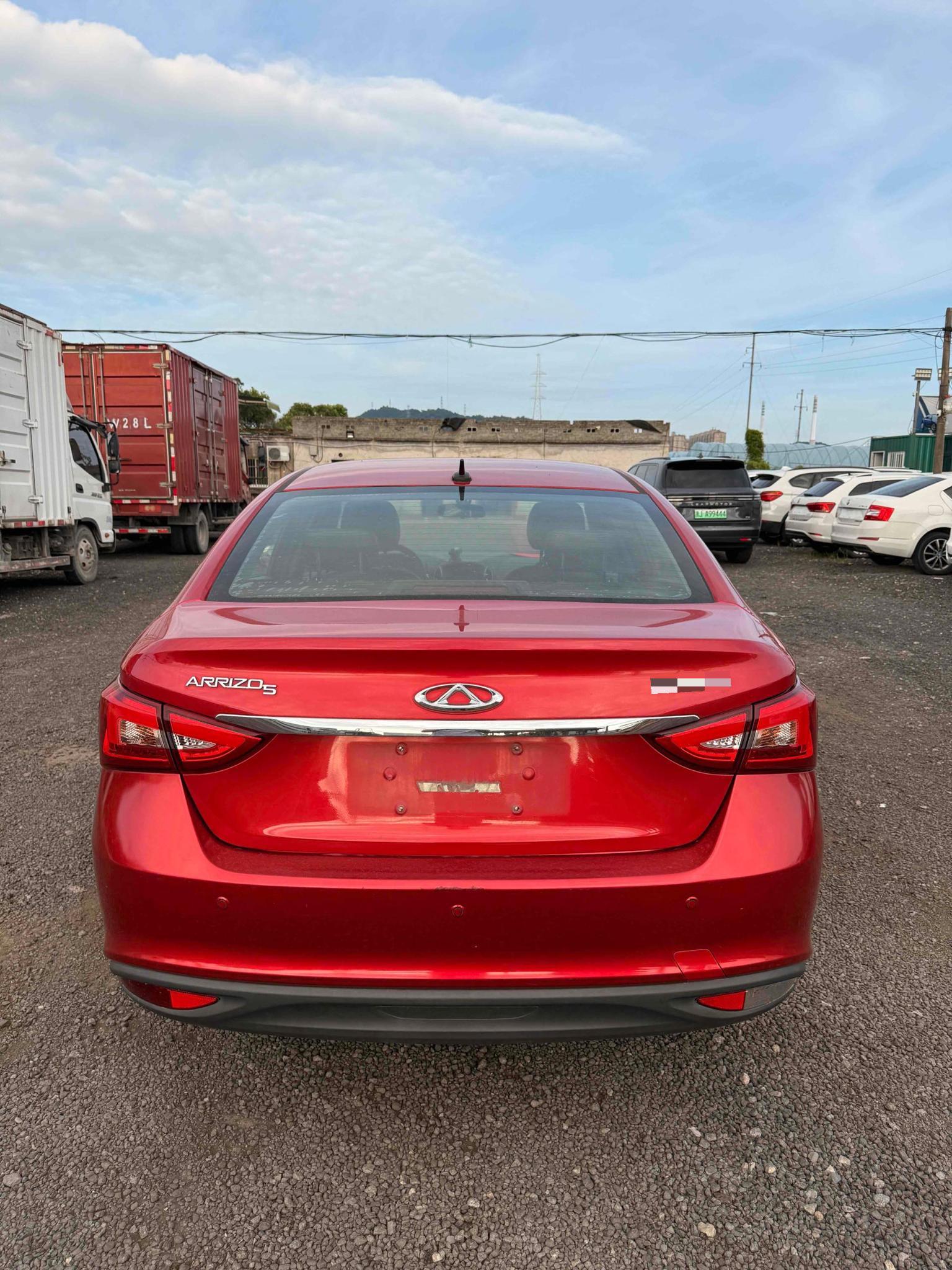 Chery 2017 Arrizo 5 1.5 Leading Trend Edition