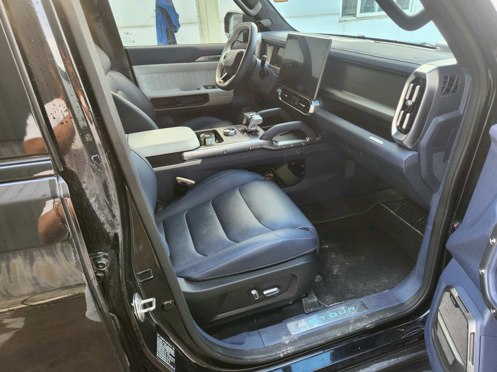 JETOUR 2024 Shanhai T2 C-DM 1.5T 208KM Shanye Edition