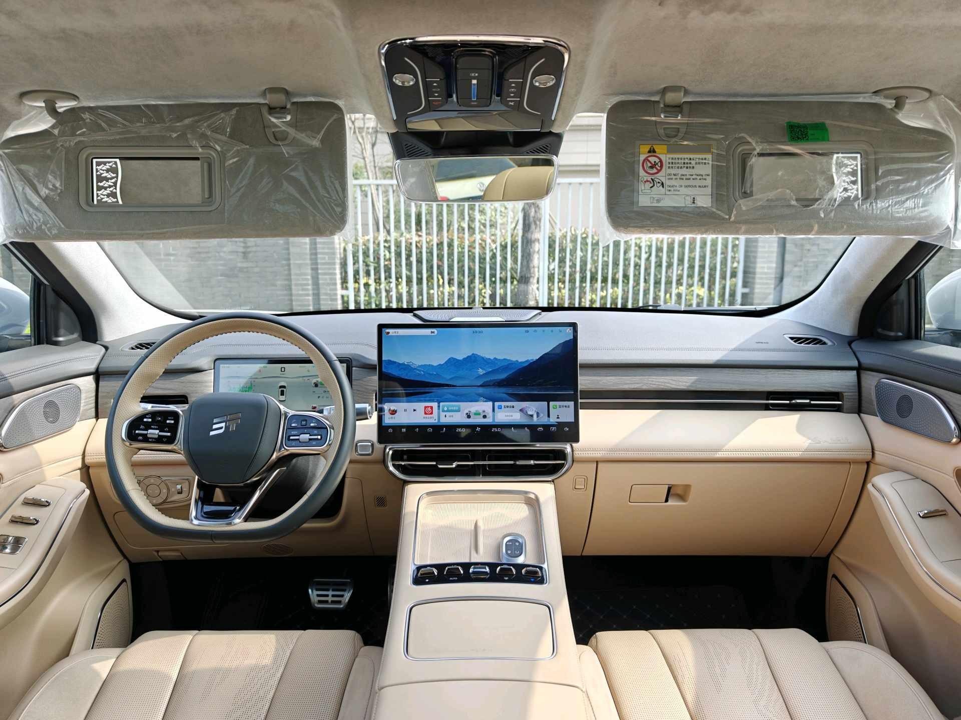 JETOUR 2025 Shanhai L9 1.5TD Executive 5-Seater