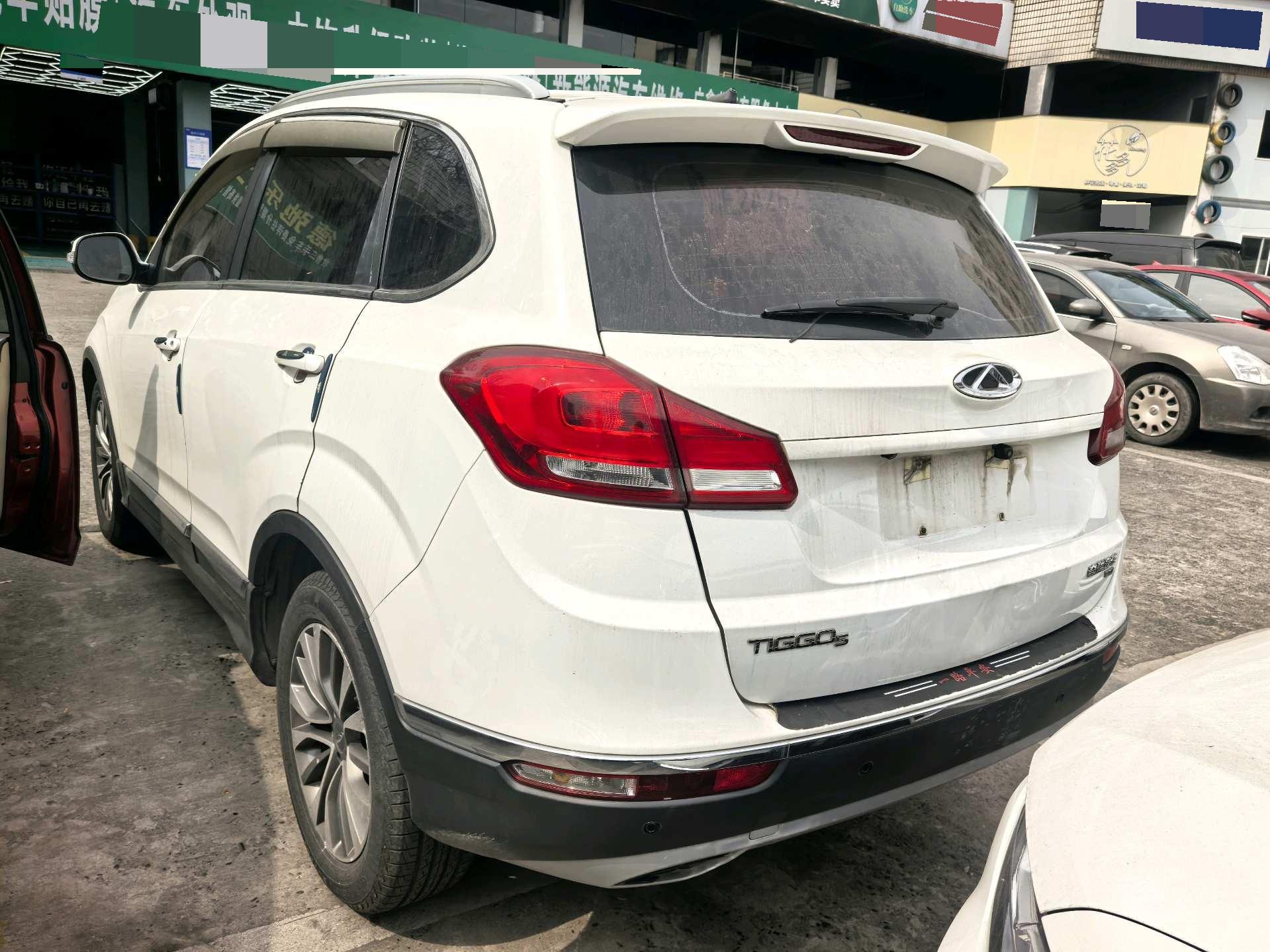 Chery 2016 Tiggo 5 1.5T Excellence Trust Edition