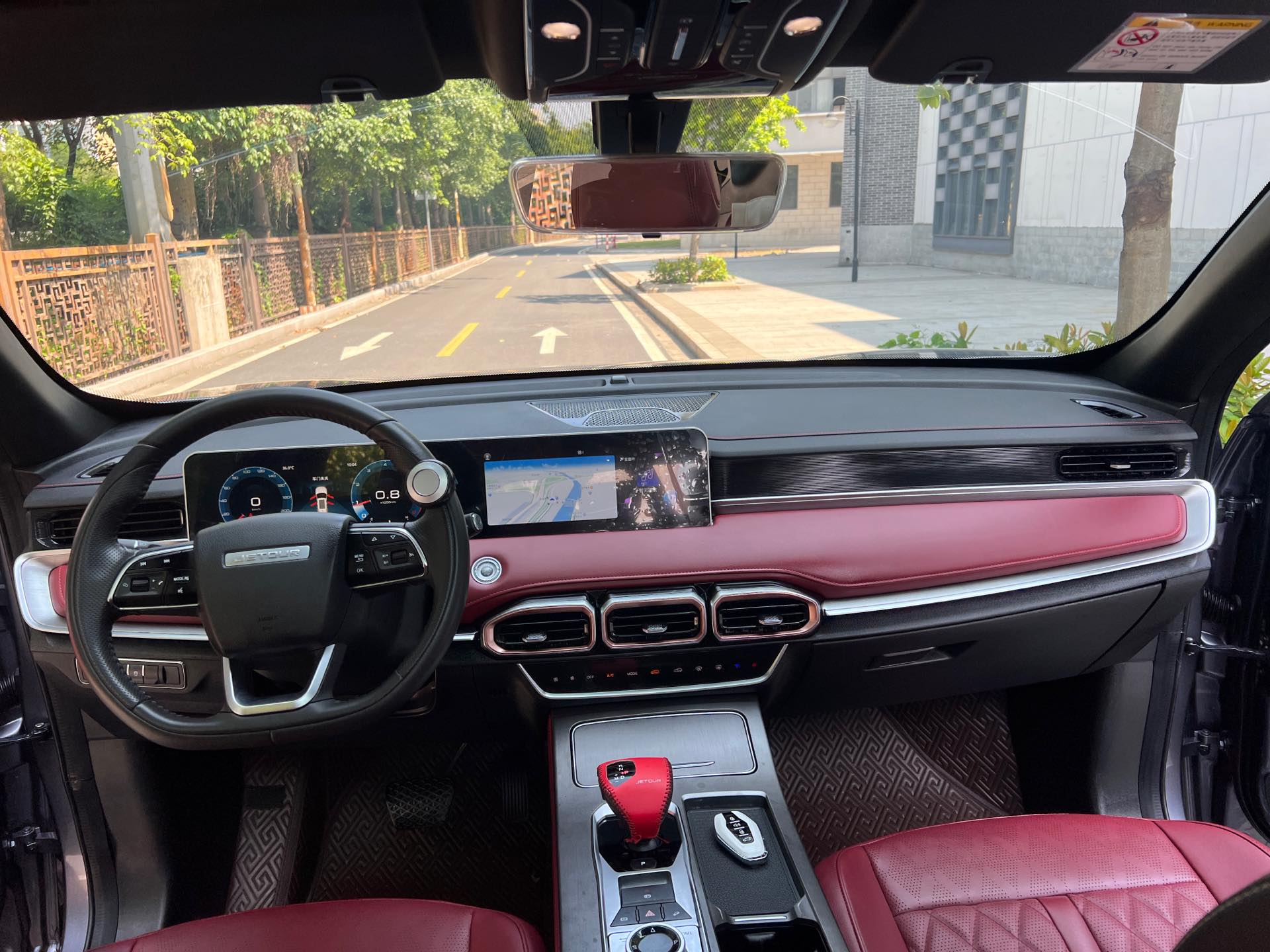 JETOUR 2023 X70 PLUS 1.5T CVT Ziqiang MAX 5-Seater