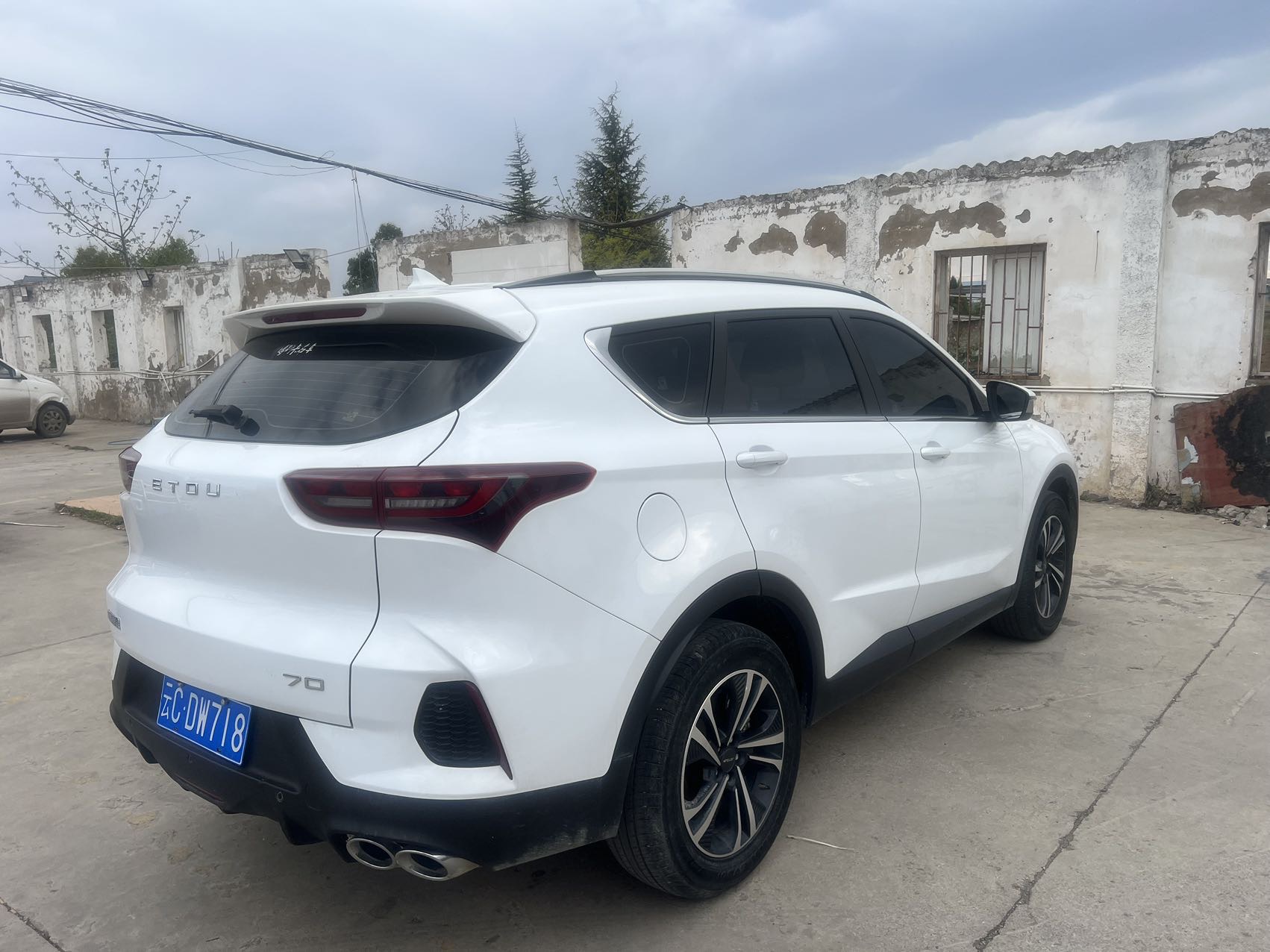 捷途 2023款 X70 1.5T 超越PRO版7座