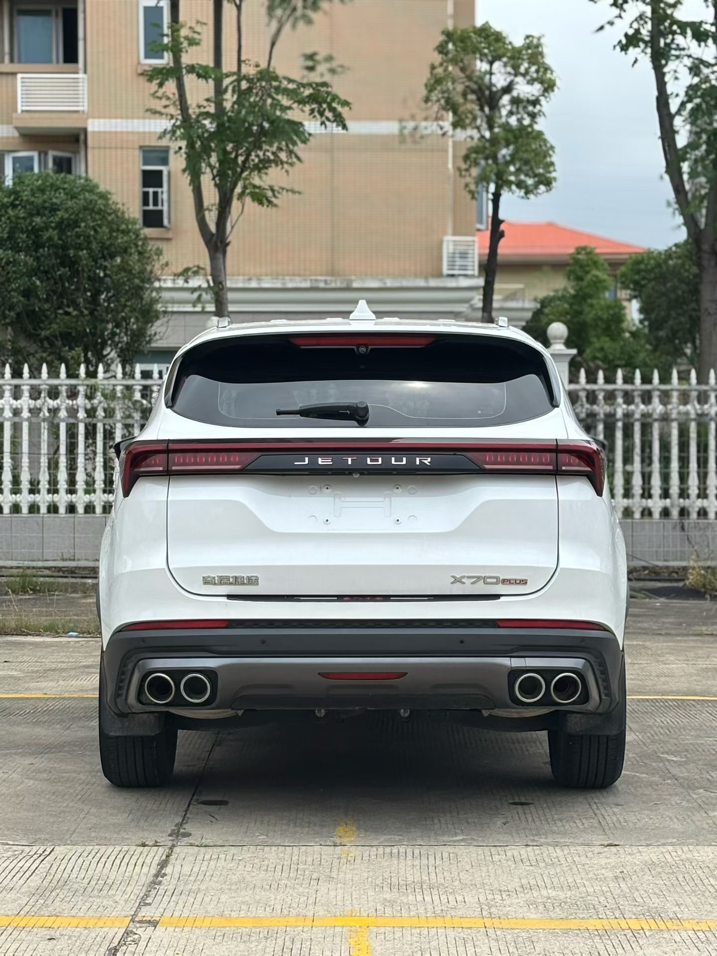 捷途 2021款 X70 PLUS 1.6T 星PRO5座