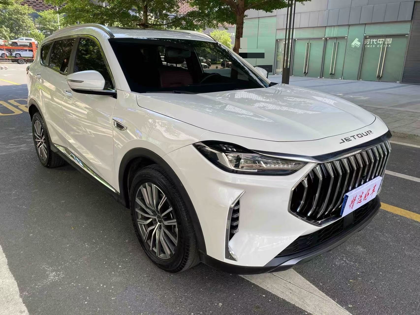 JETOUR 2024 X70 PLUS 1.5T Champion Edition MAX 5-Seater
