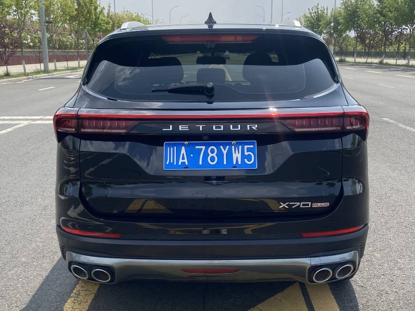 JETOUR 2021 X70 PLUS 1.5T Shan PRO 5-Seater (Facelift)