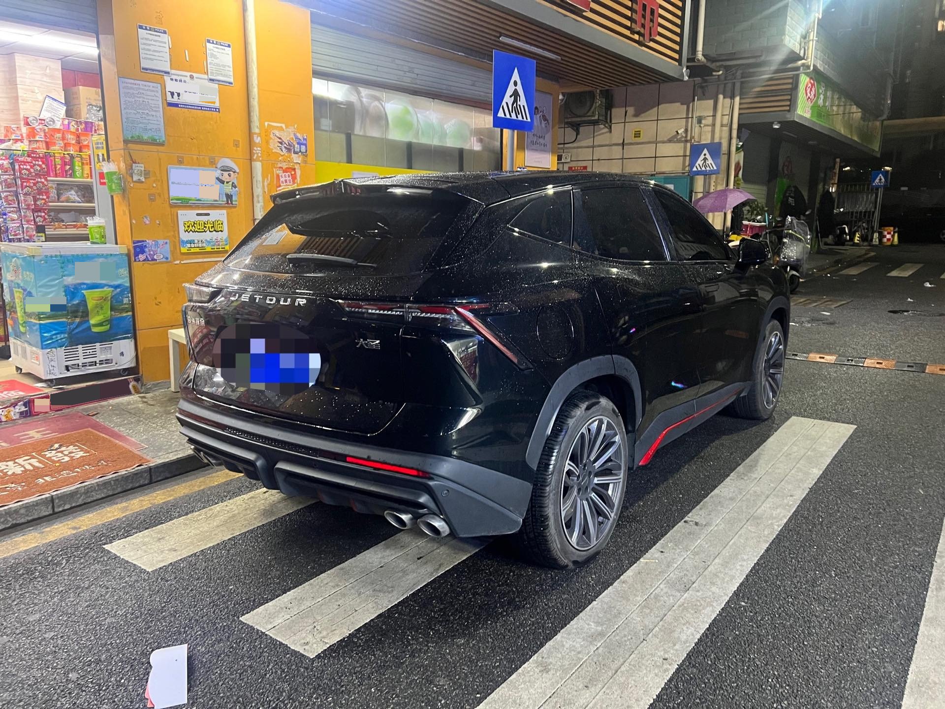 捷途 2022款 大圣 1.6T 王者SPORT