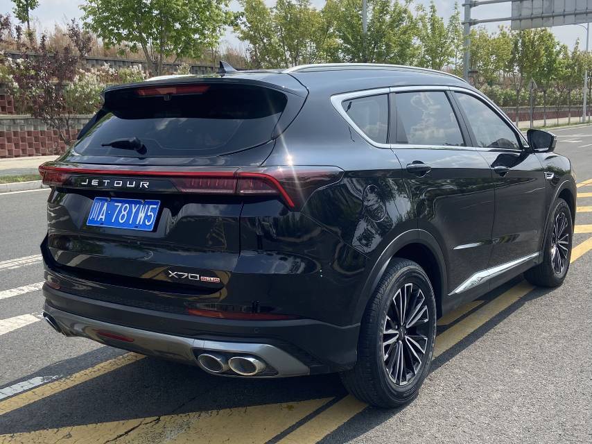 JETOUR 2021 X70 PLUS 1.5T Shan PRO 5-Seater (Facelift)