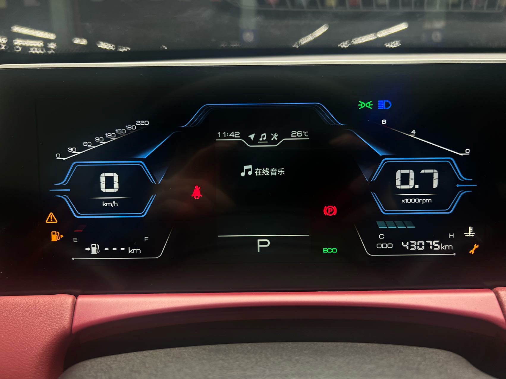 JETOUR 2021 X70 PLUS 1.5T Shan PRO 7-Seater (Facelift)