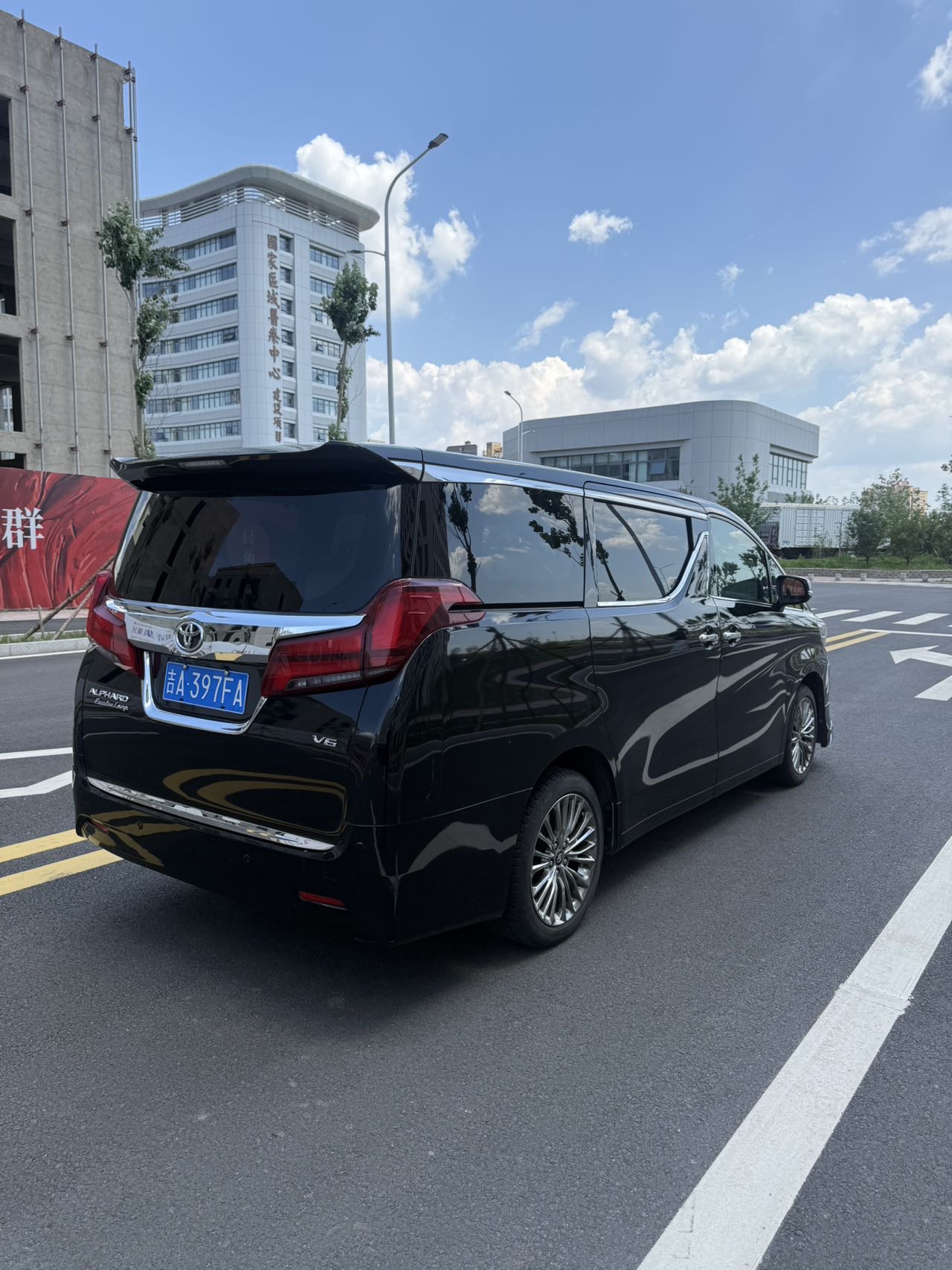 Toyota Alphard (Import) 2015 Alphard 3.5 Premium