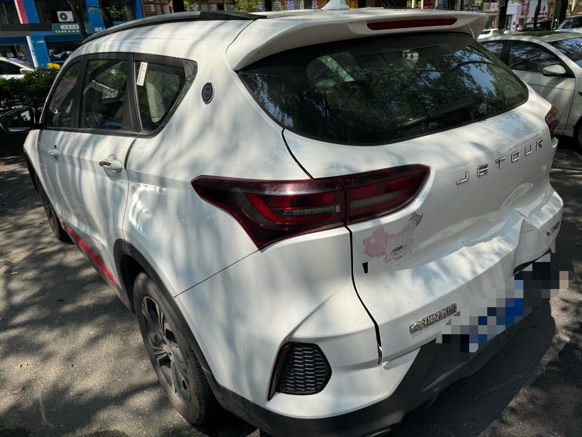 JETOUR 2023 X70 1.5T Beyond PRO 5-Seater