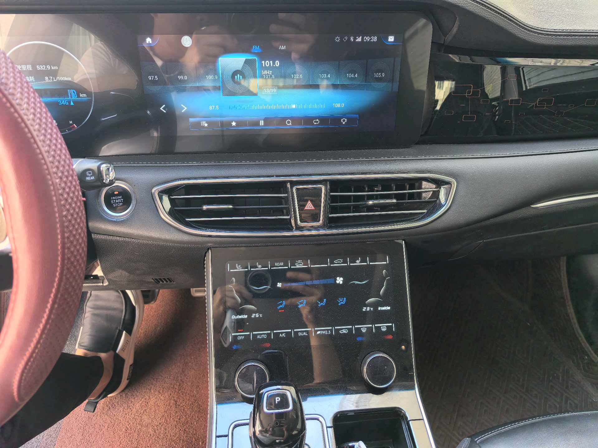 JETOUR 2020 X95 1.6T Conquest Pro 7-Seater