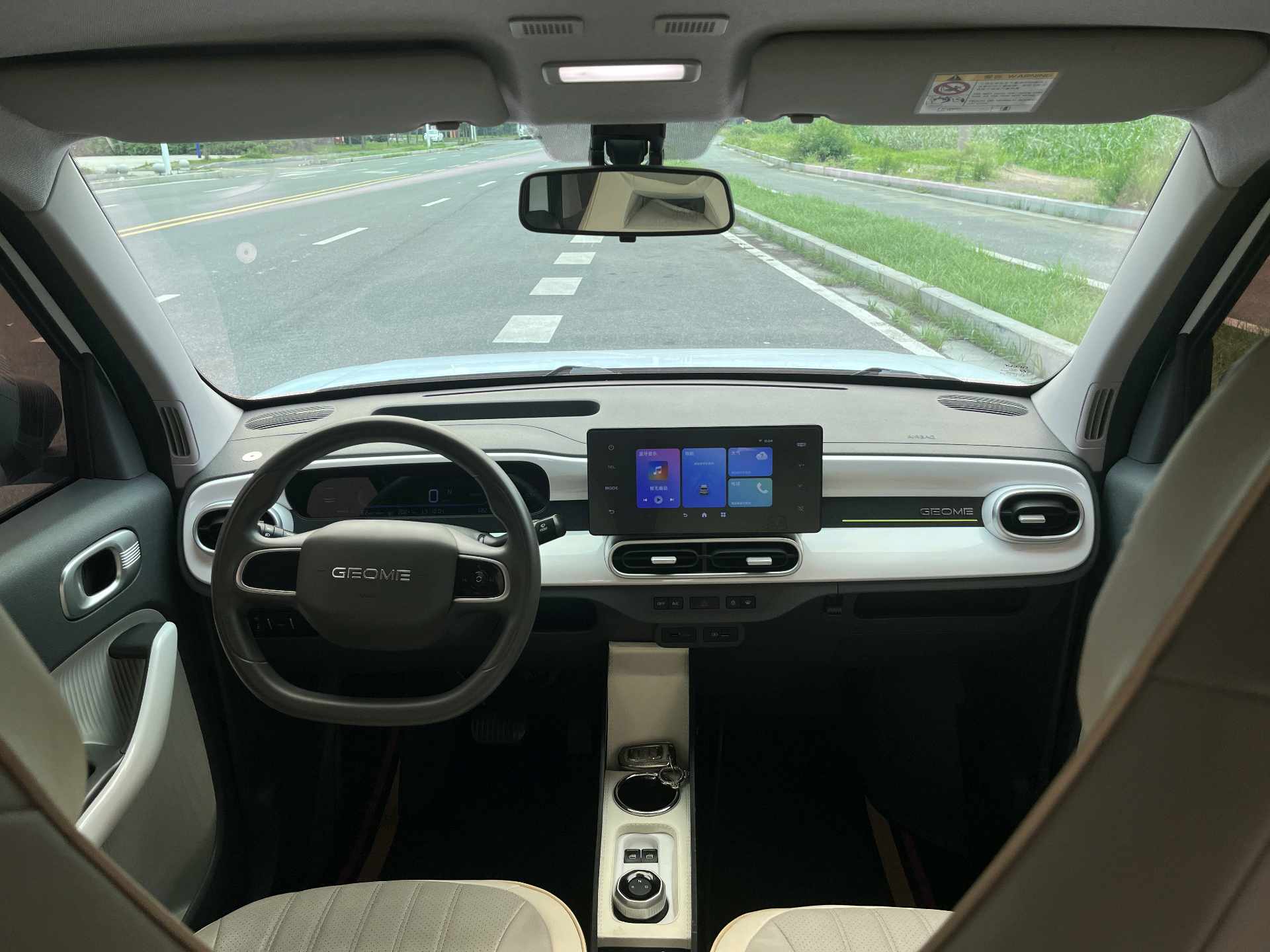 Geely 2025 Panda Mini 210km Yuanqi Xiong