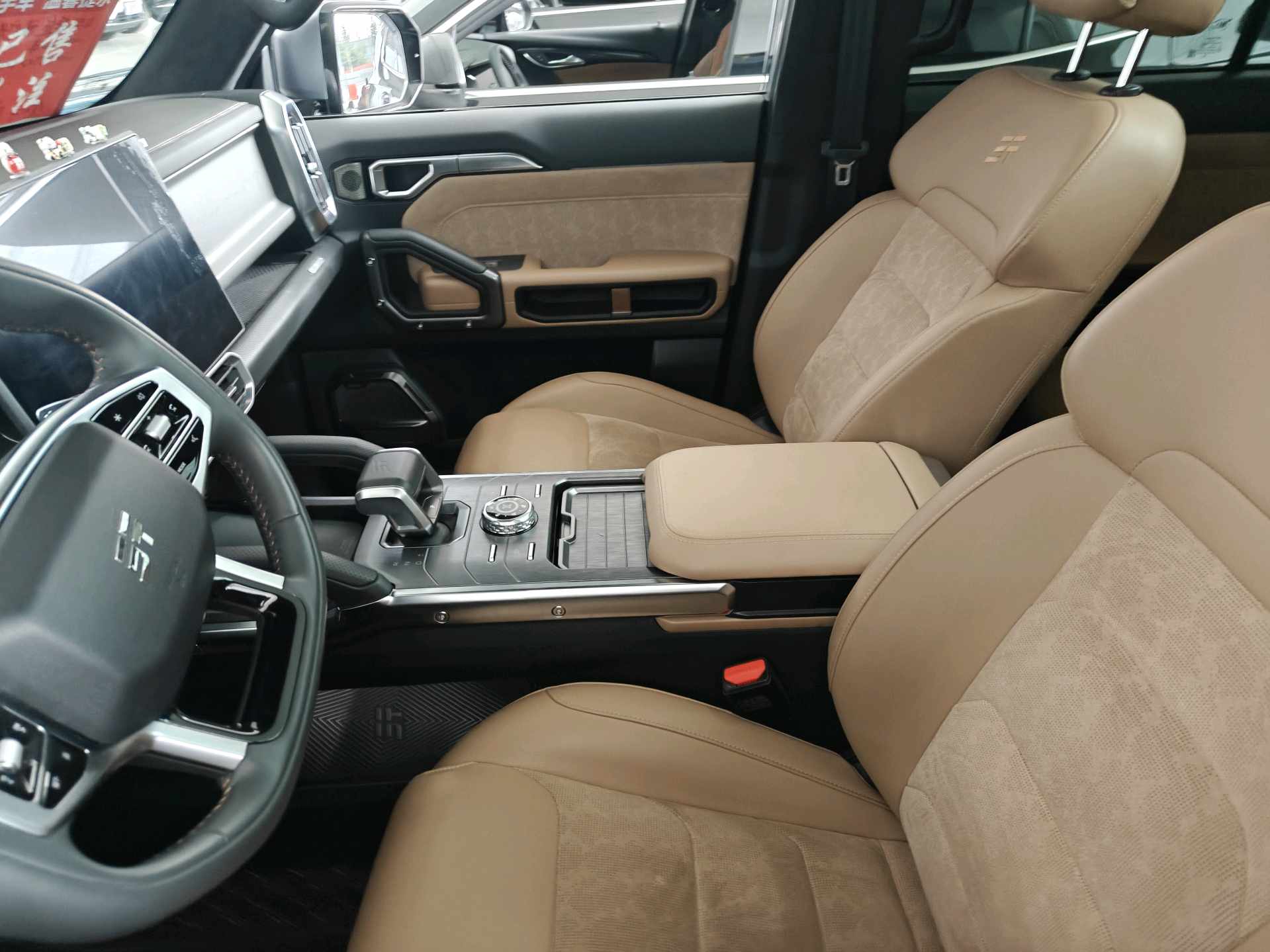 JETOUR 2023 Traveler 2.0T 4WD Cross PRO