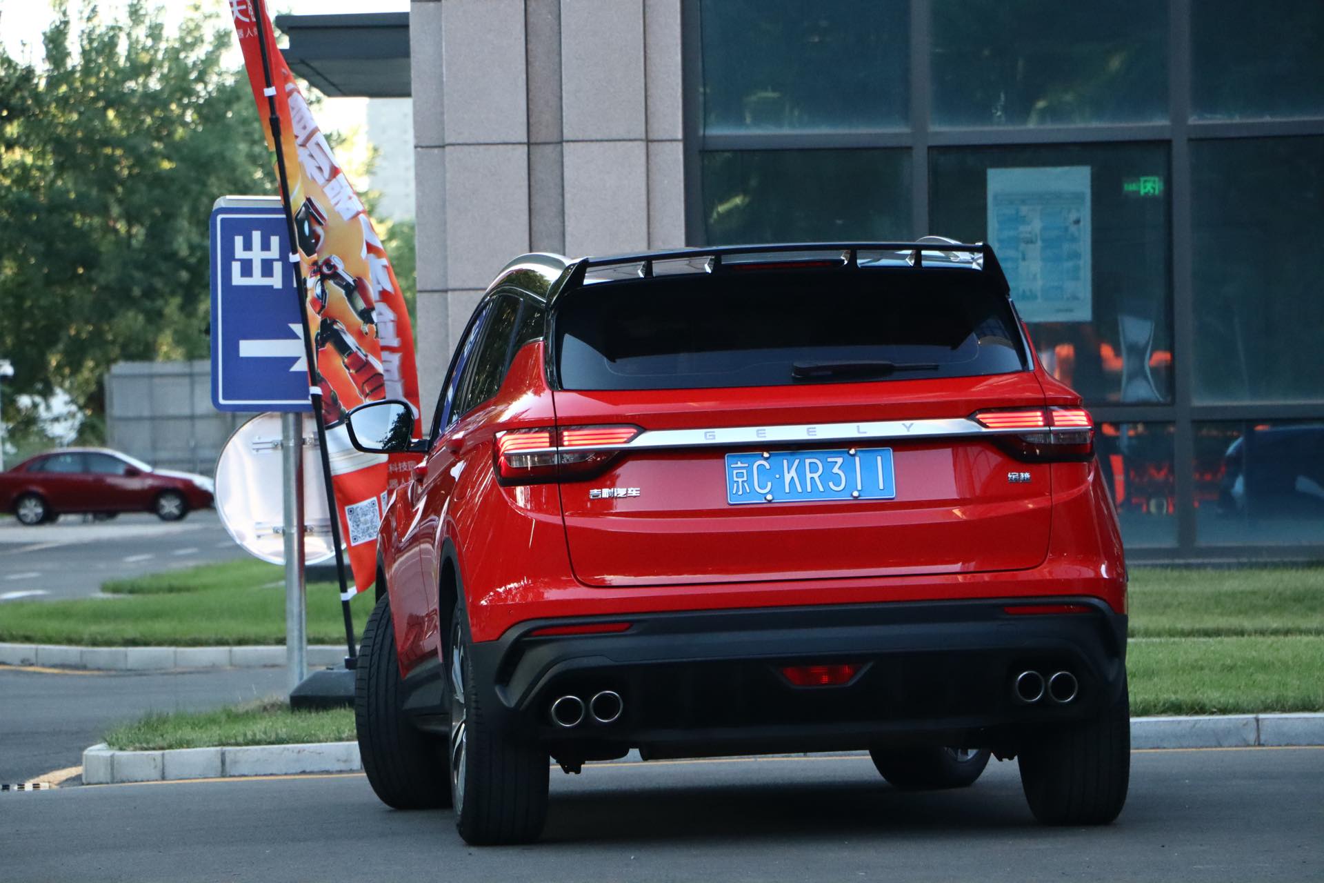 Geely 2019 BinYue 1.5T 260T Sport YouXia