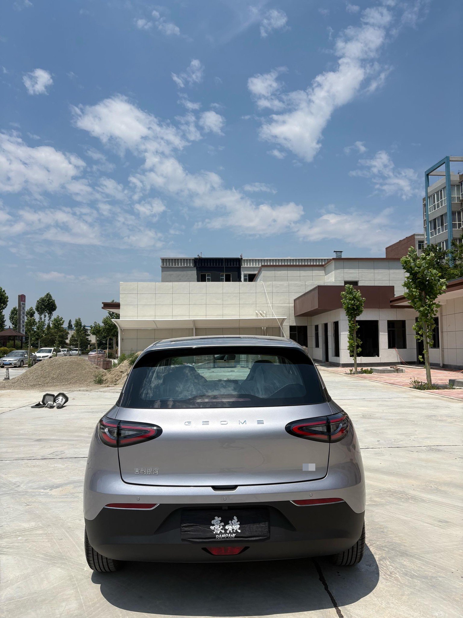 Geely 2026 Xingyuan 310km Youth Edition