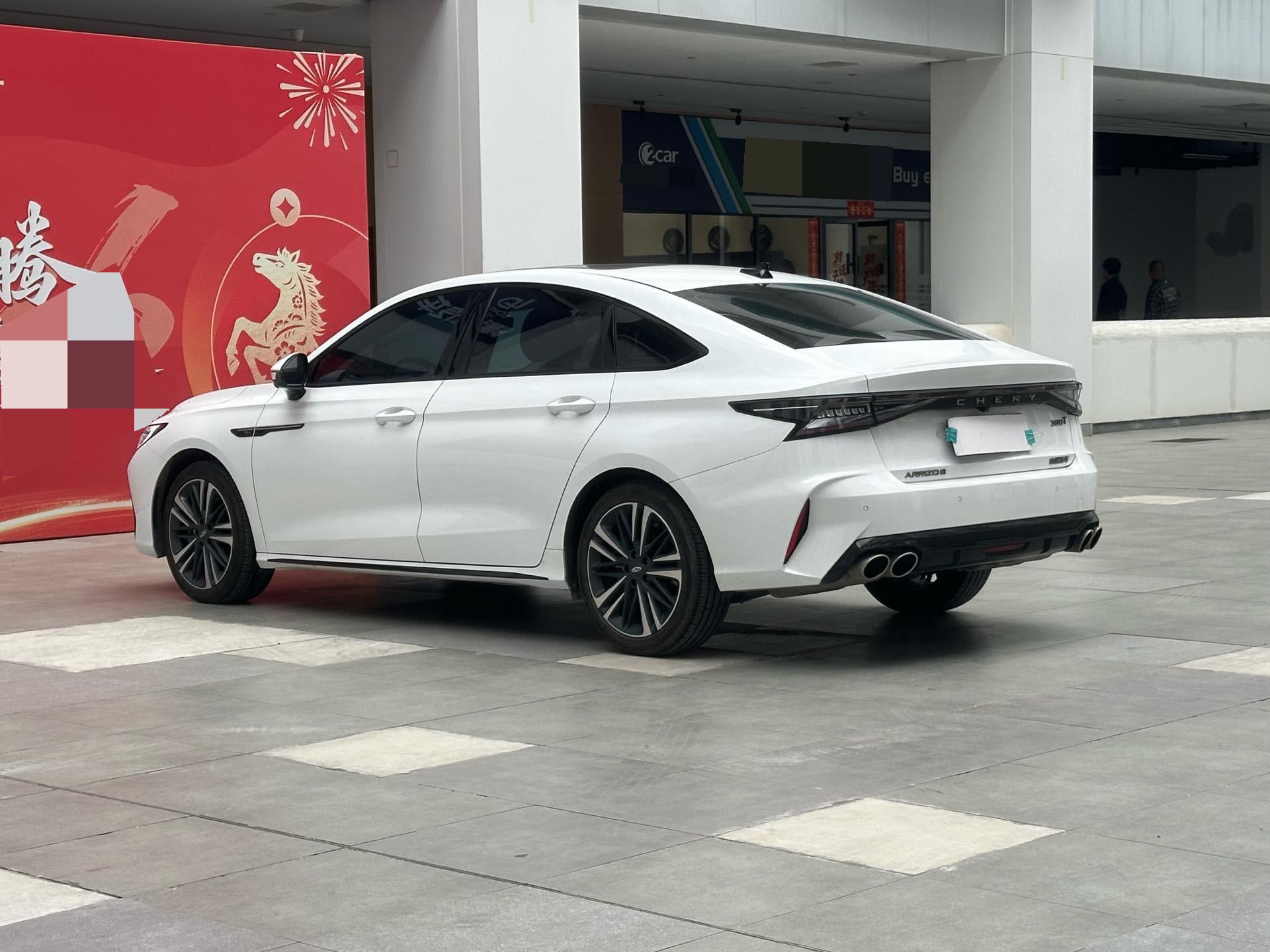Chery 2023 Arrizo 8 2.0T High Energy Edition Yu