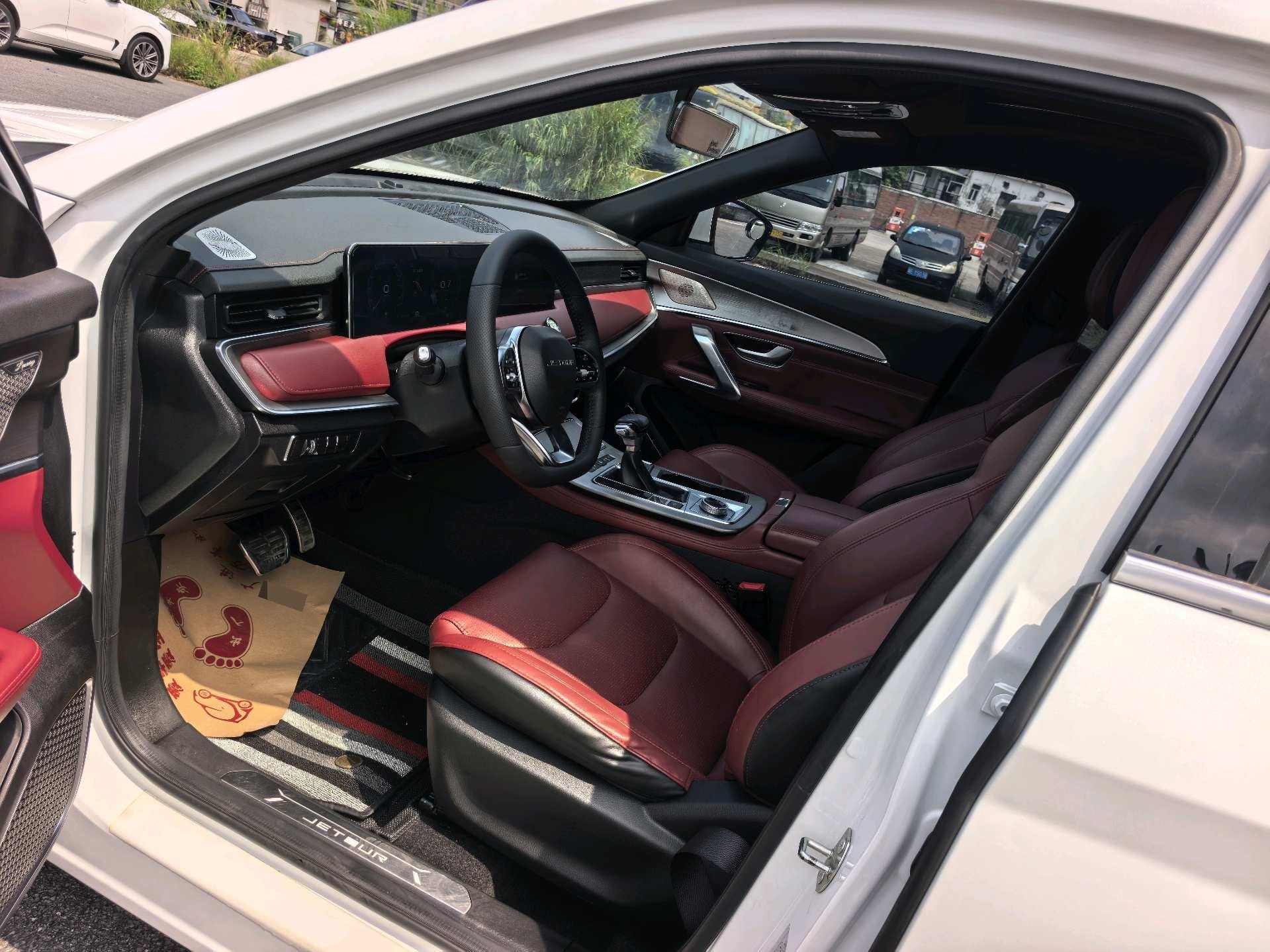 JETOUR 2021 X70 PLUS 1.6T Chen 5-Seater
