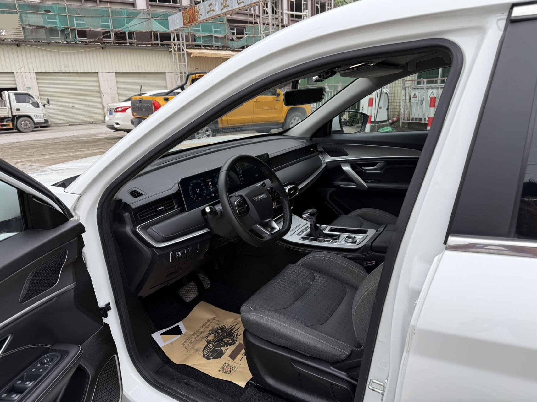 JETOUR 2021 X70 PLUS 1.6T Tian 6-Seater