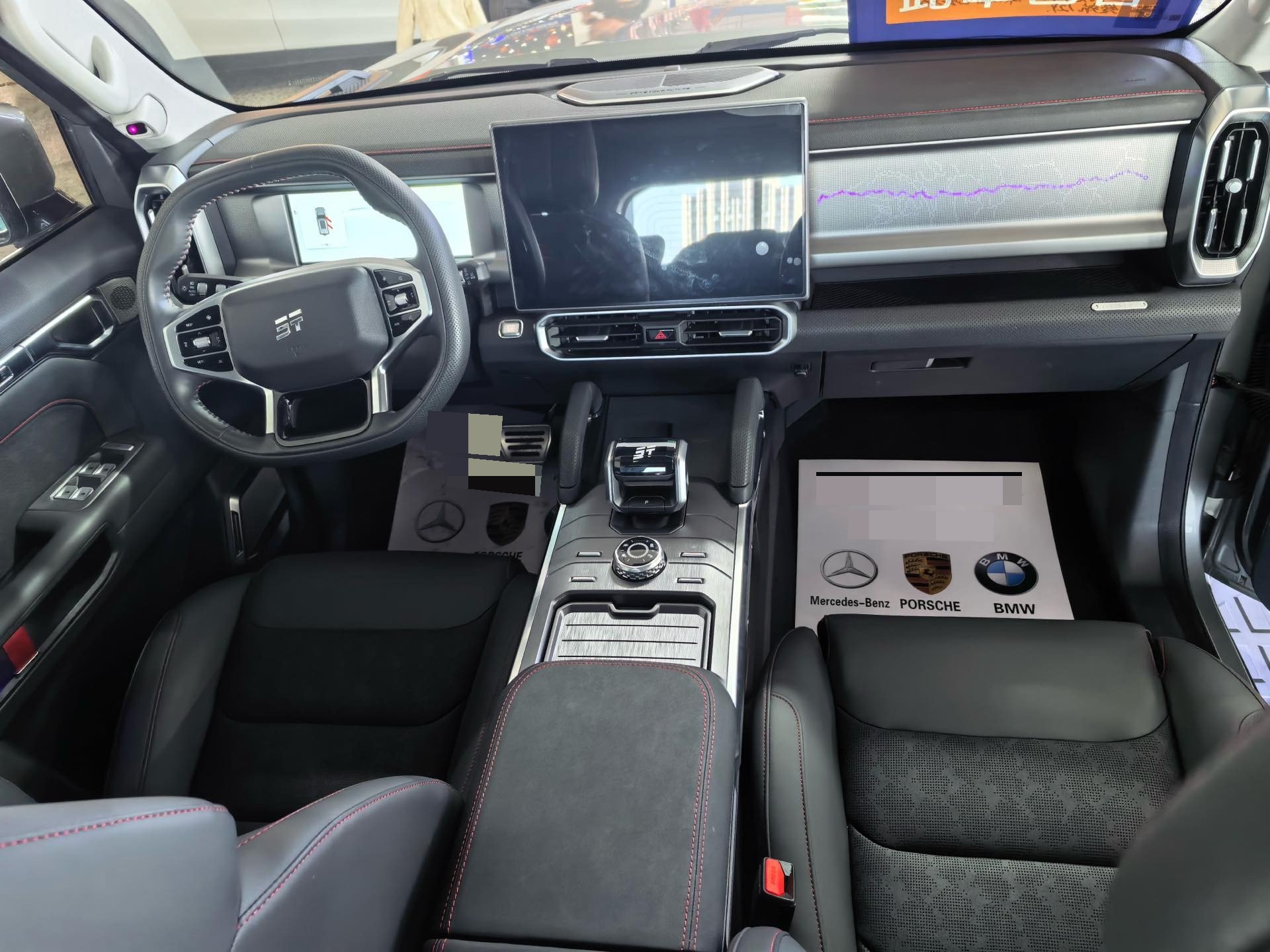 JETOUR 2024 Shanhai T2 C-DM 1.5T 129KM Linye Edition