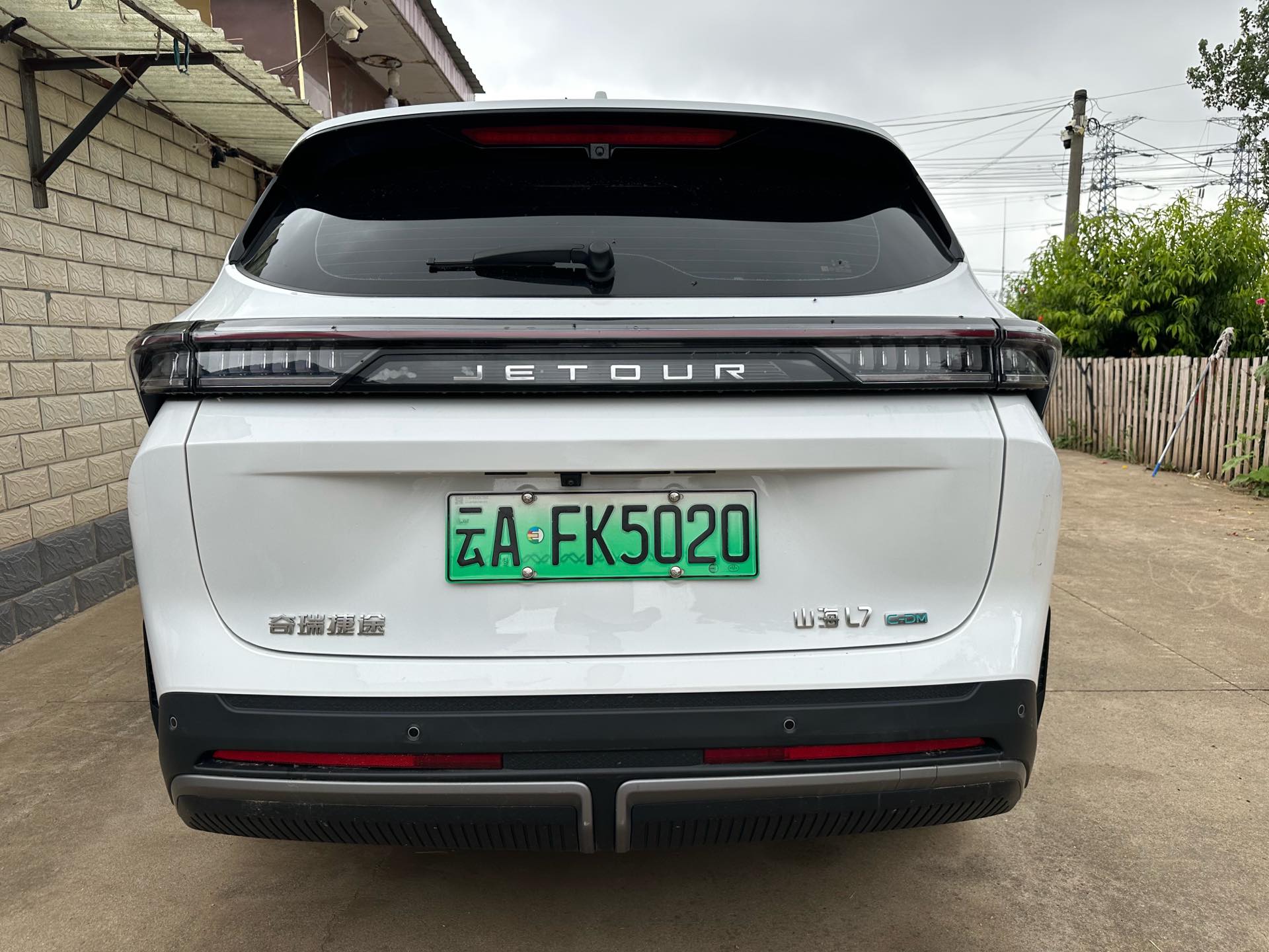 JETOUR 2024 Shanhai L7 1.5T 120km PRO 7-Seater