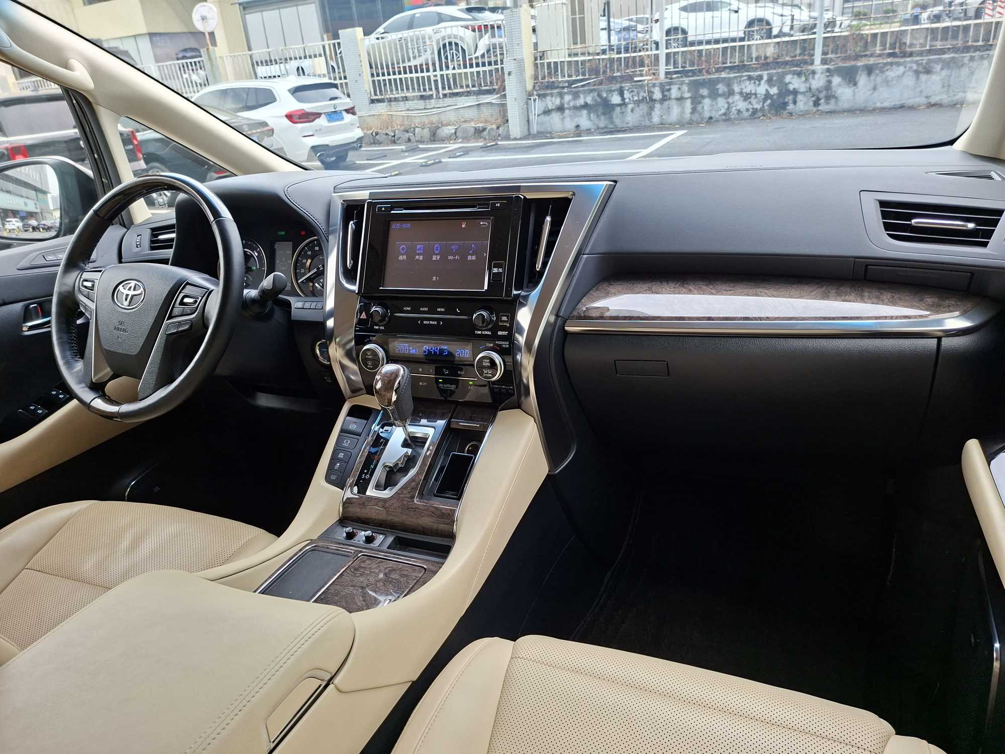 Toyota Vellfire (Import) 2019 Vellfire 2.5 CVT HV Premium