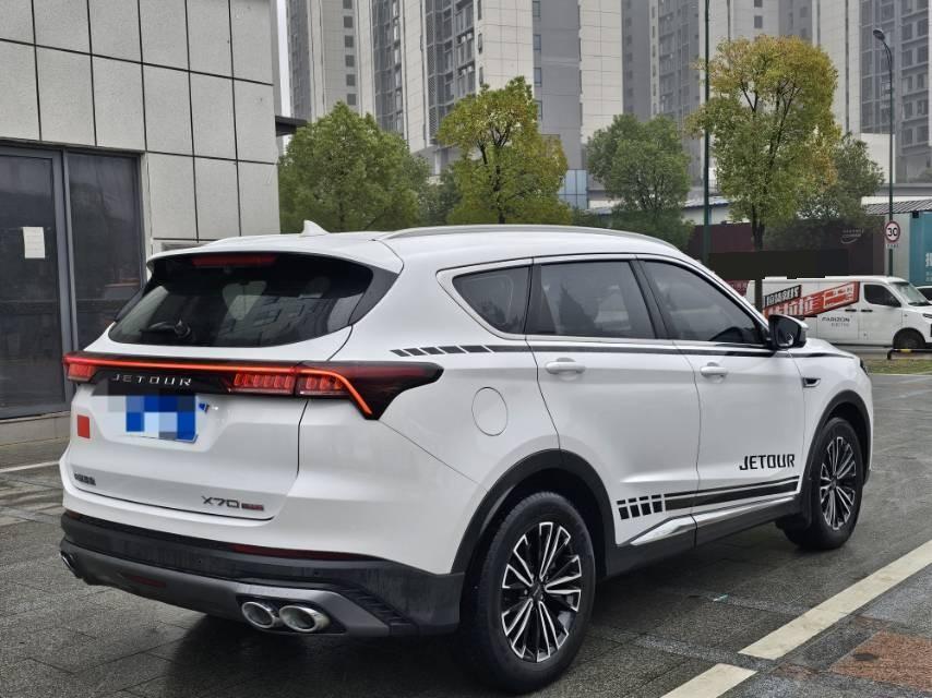 JETOUR 2021 X70 PLUS 1.5T Mountain 7-Seater