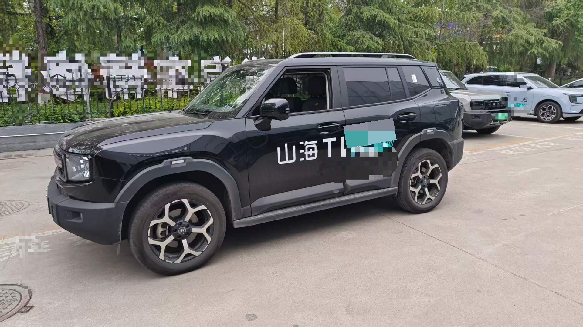 JETOUR 2025 Shanhai T1 C-DM 1.5T 220km XWD Conquest