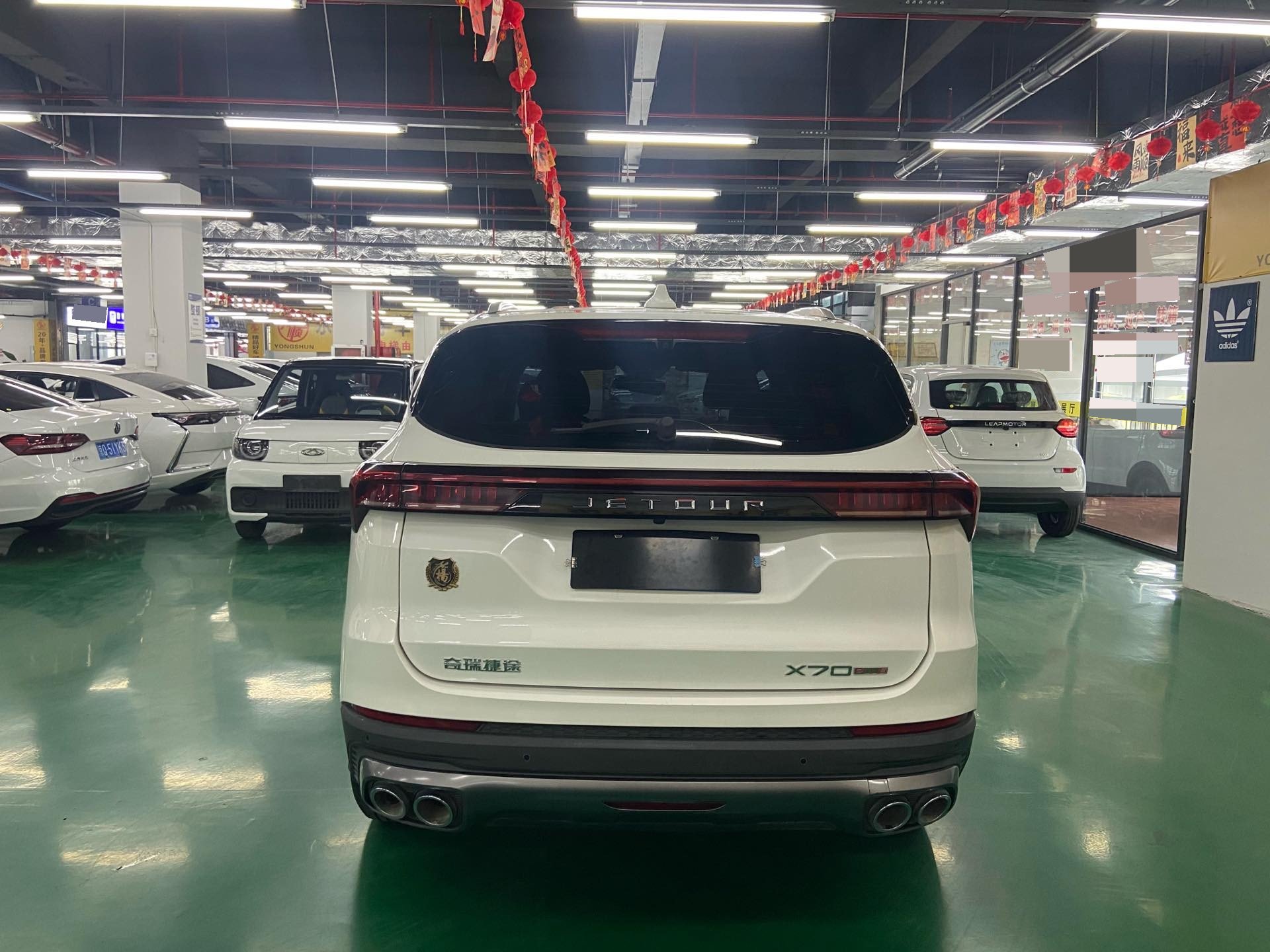 JETOUR 2021 X70 PLUS 1.5T Mountain 5-Seater