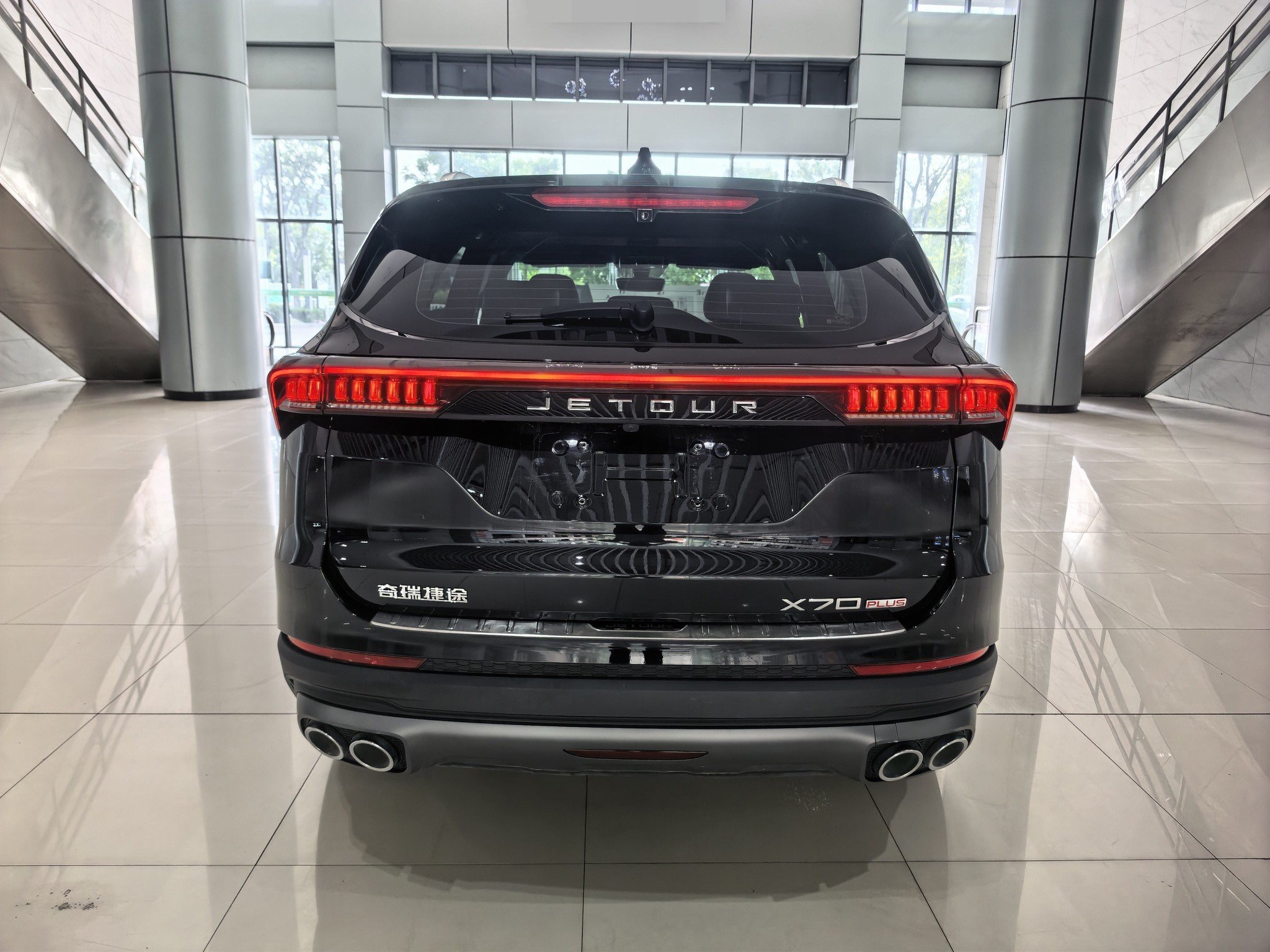 JETOUR 2025 X70 PLUS 1.5T CVT Jinxiang Edition 5-Seater