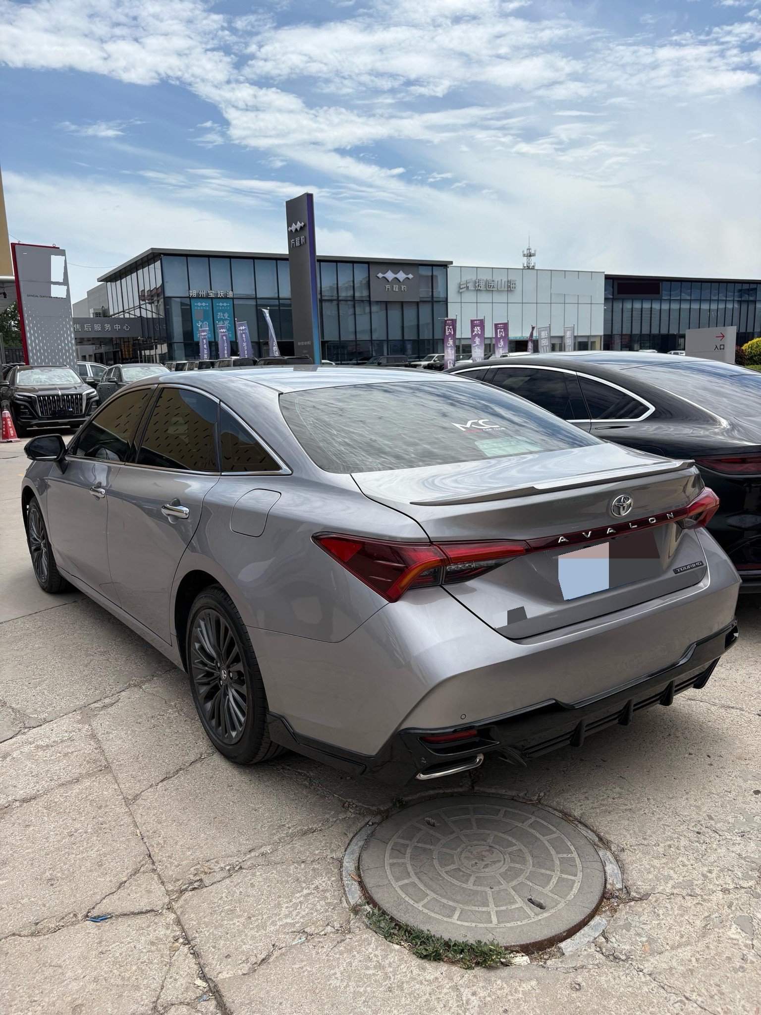 Toyota 2019 Avalon 2.5 Touring Premium